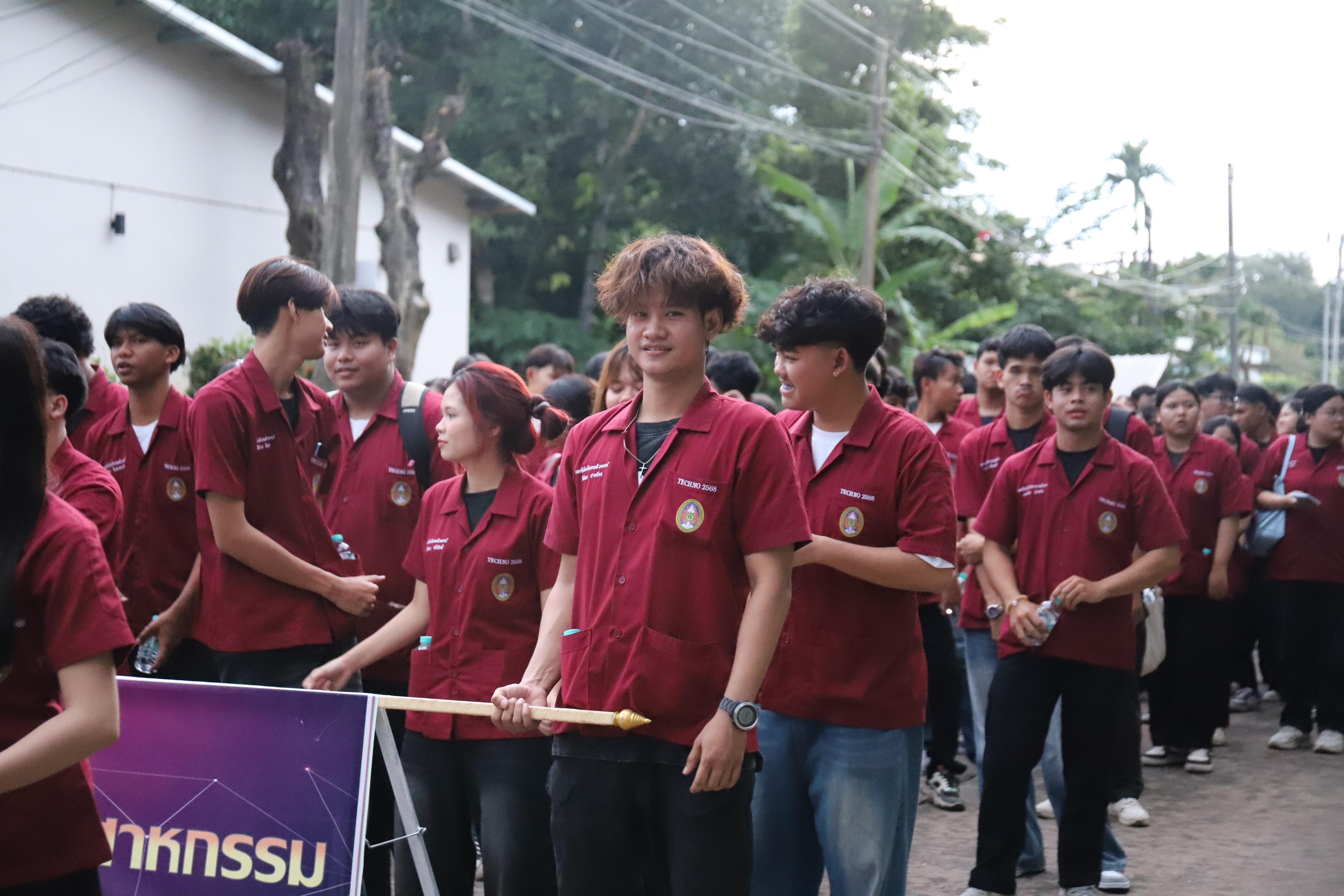 71. งานราชภัฏลอยกระทงประจำปี 2568