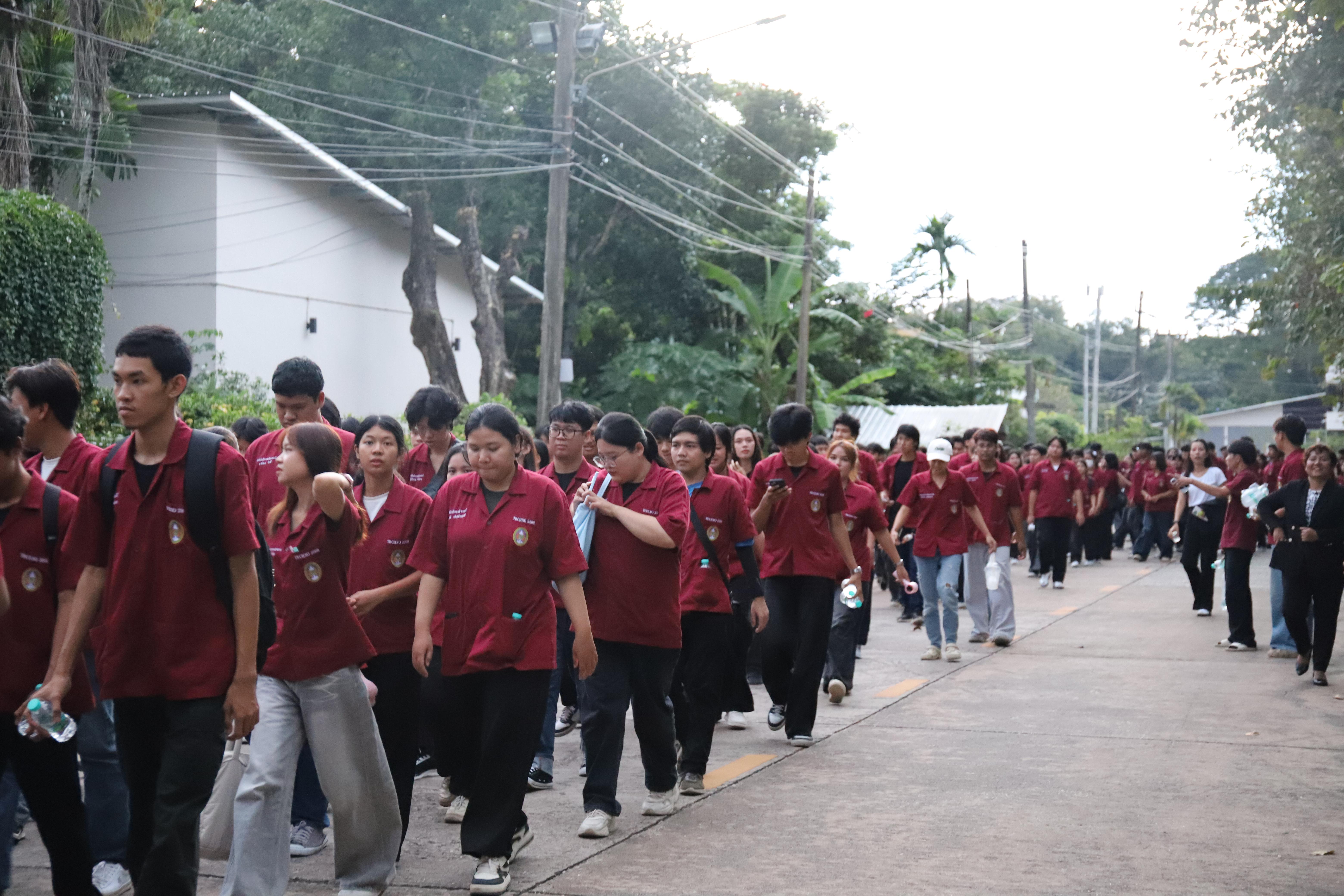 77. งานราชภัฏลอยกระทงประจำปี 2568