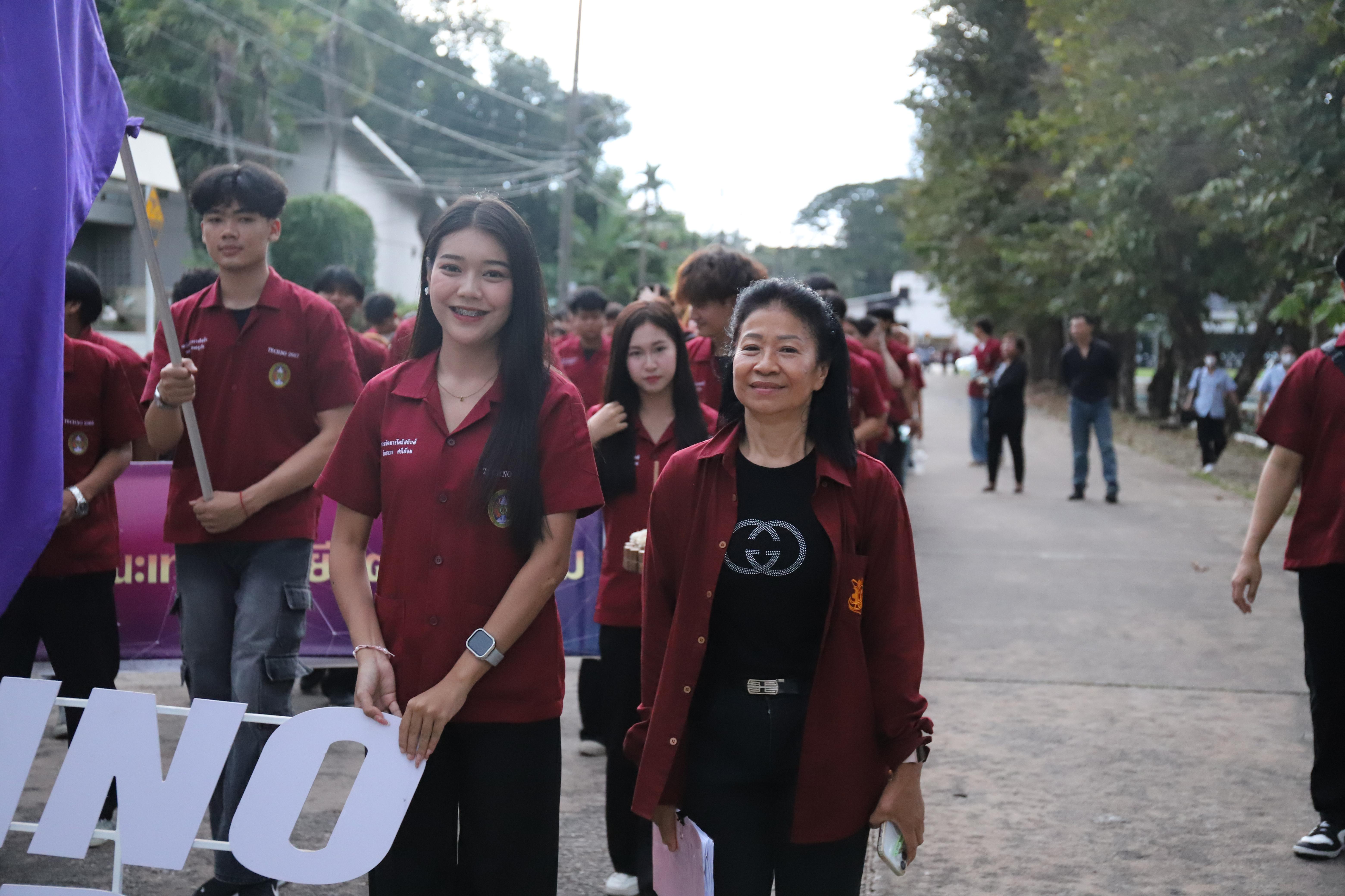 78. งานราชภัฏลอยกระทงประจำปี 2568