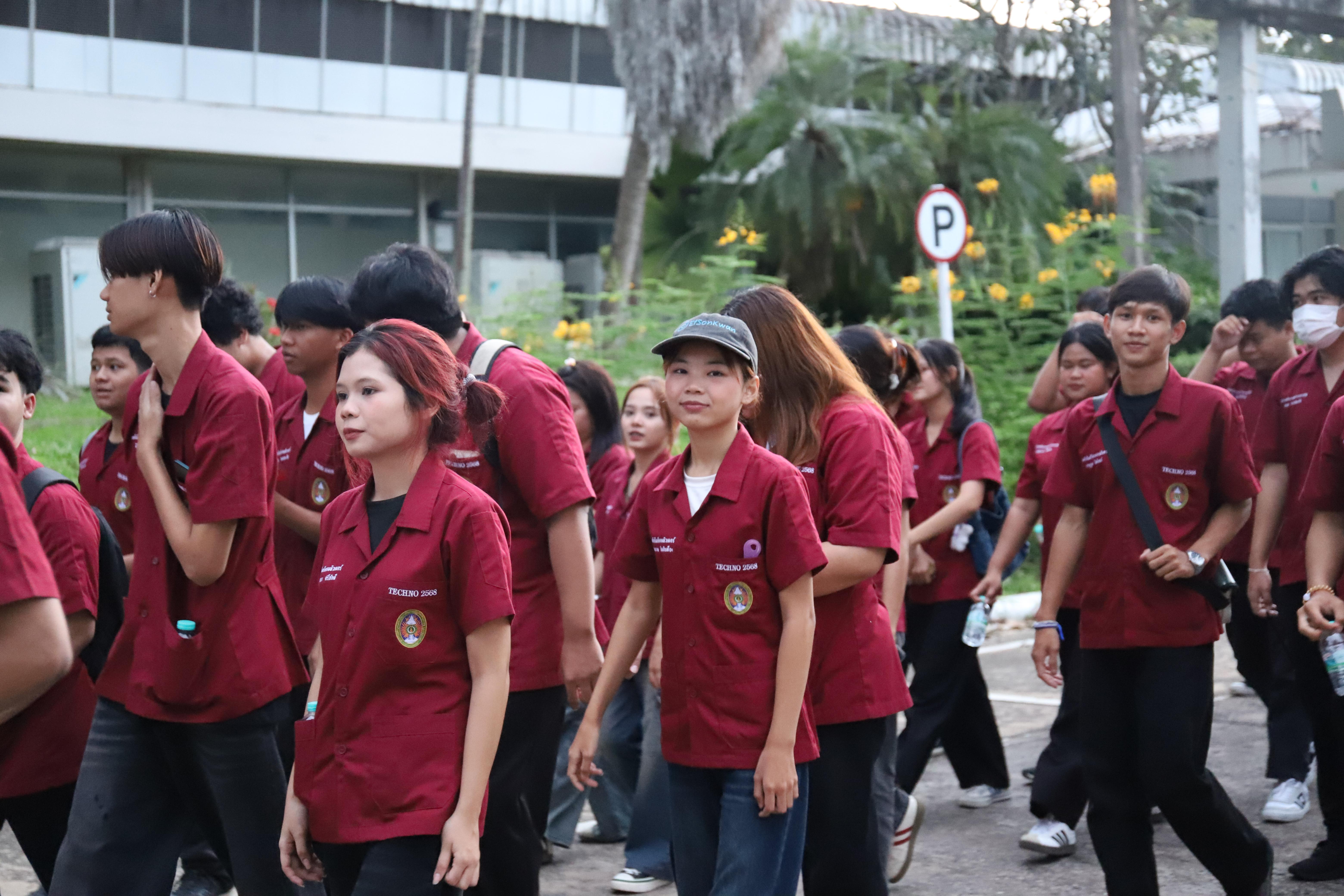 83. งานราชภัฏลอยกระทงประจำปี 2568