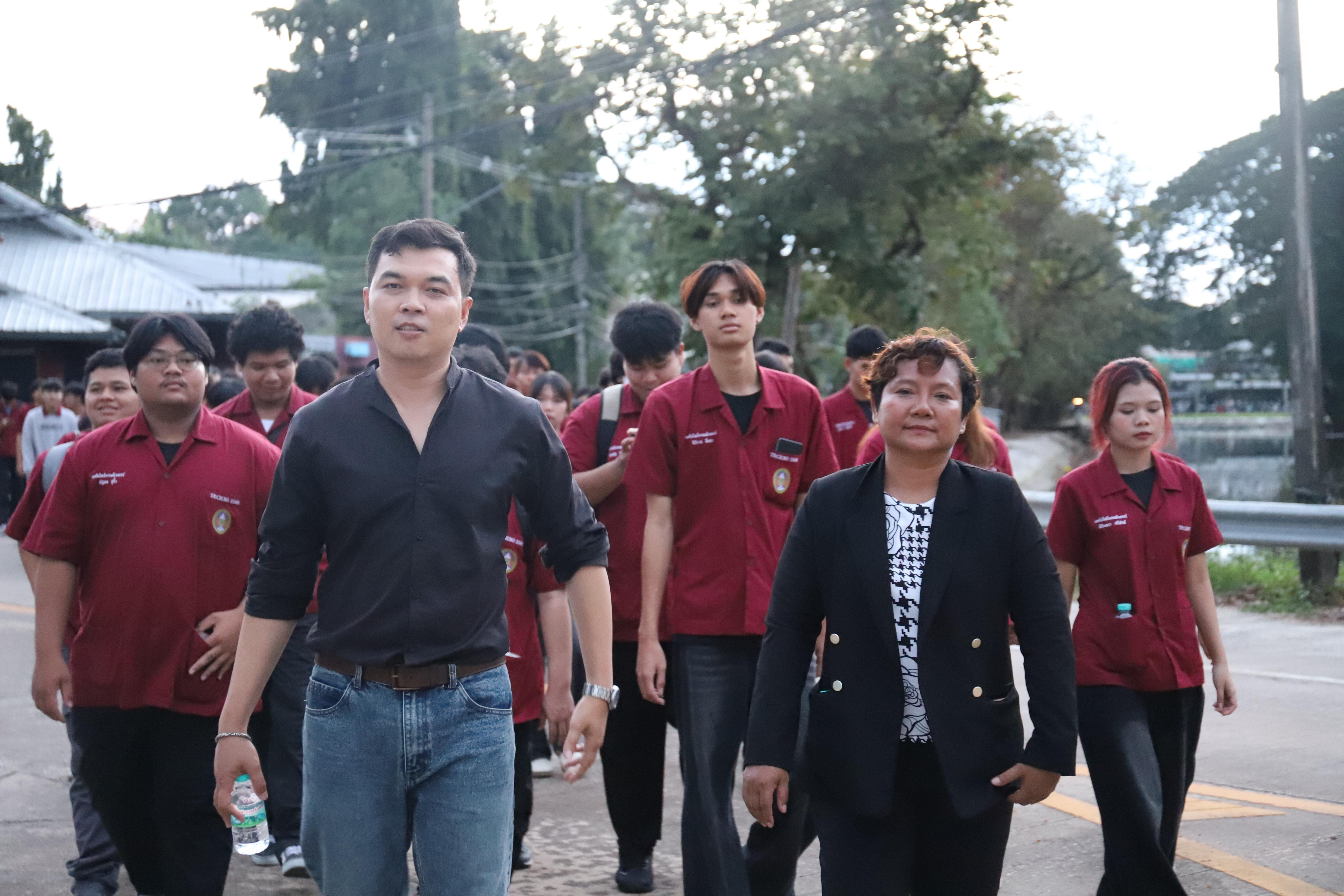 89. งานราชภัฏลอยกระทงประจำปี 2568