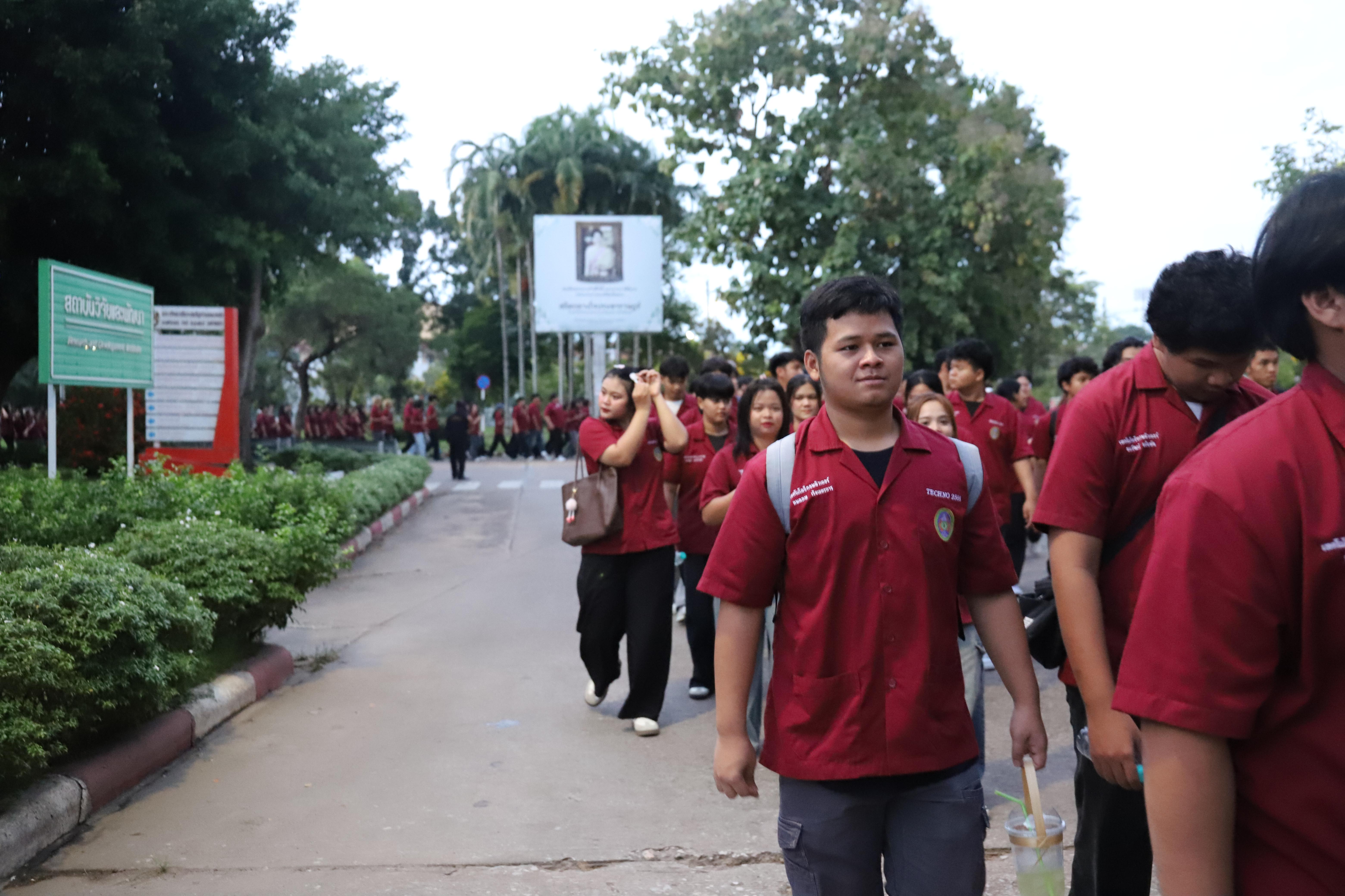 97. งานราชภัฏลอยกระทงประจำปี 2568