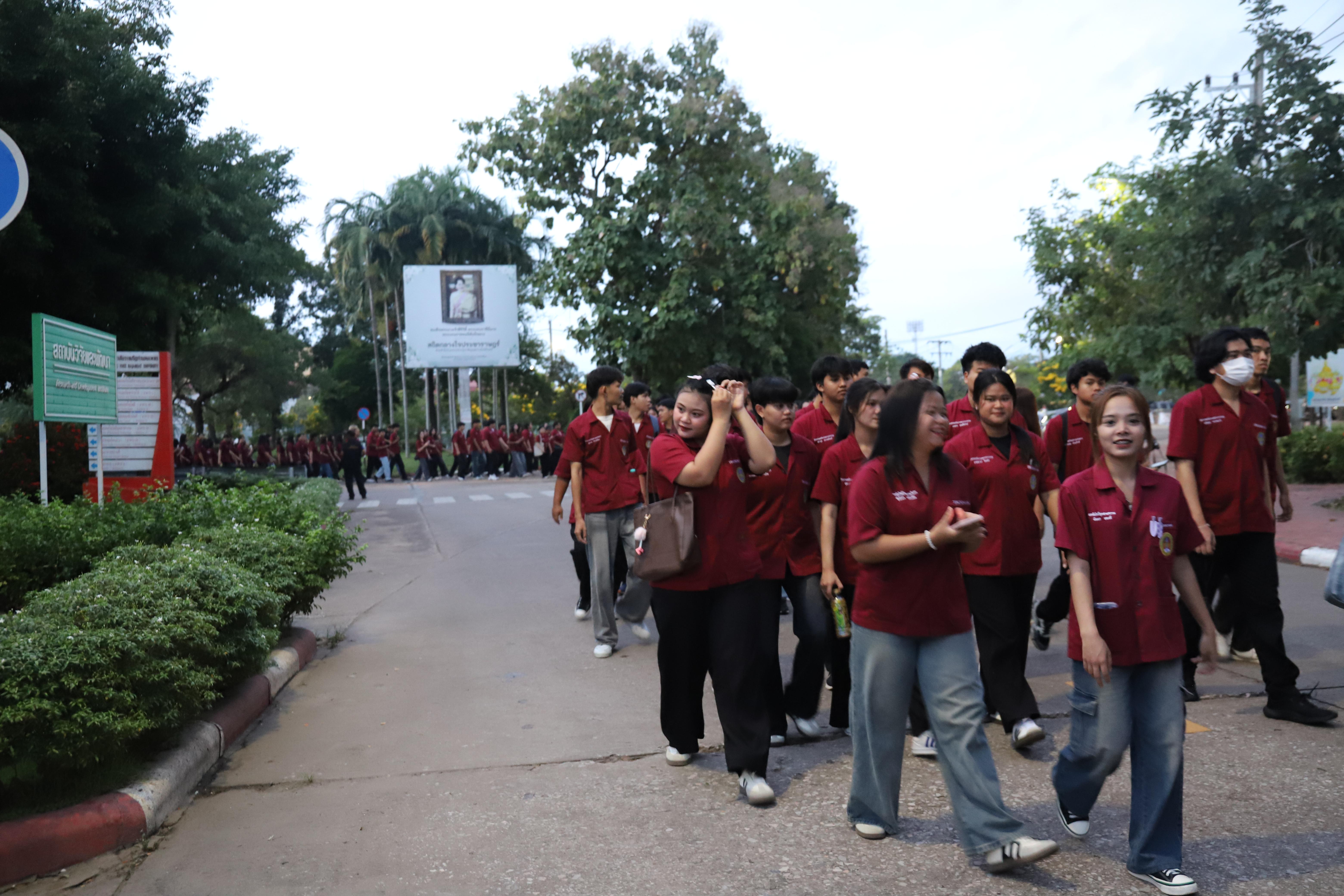 98. งานราชภัฏลอยกระทงประจำปี 2568