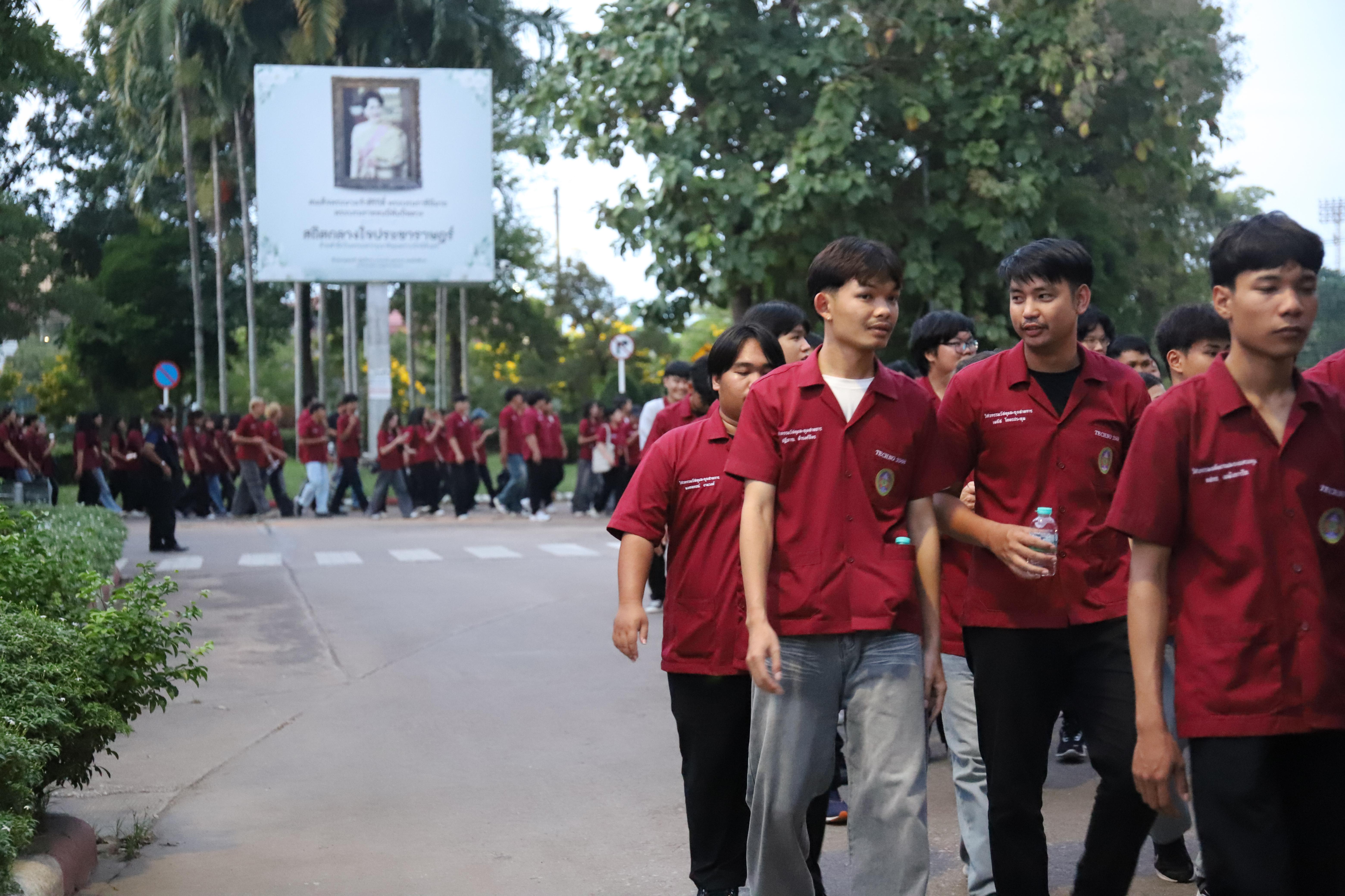 99. งานราชภัฏลอยกระทงประจำปี 2568