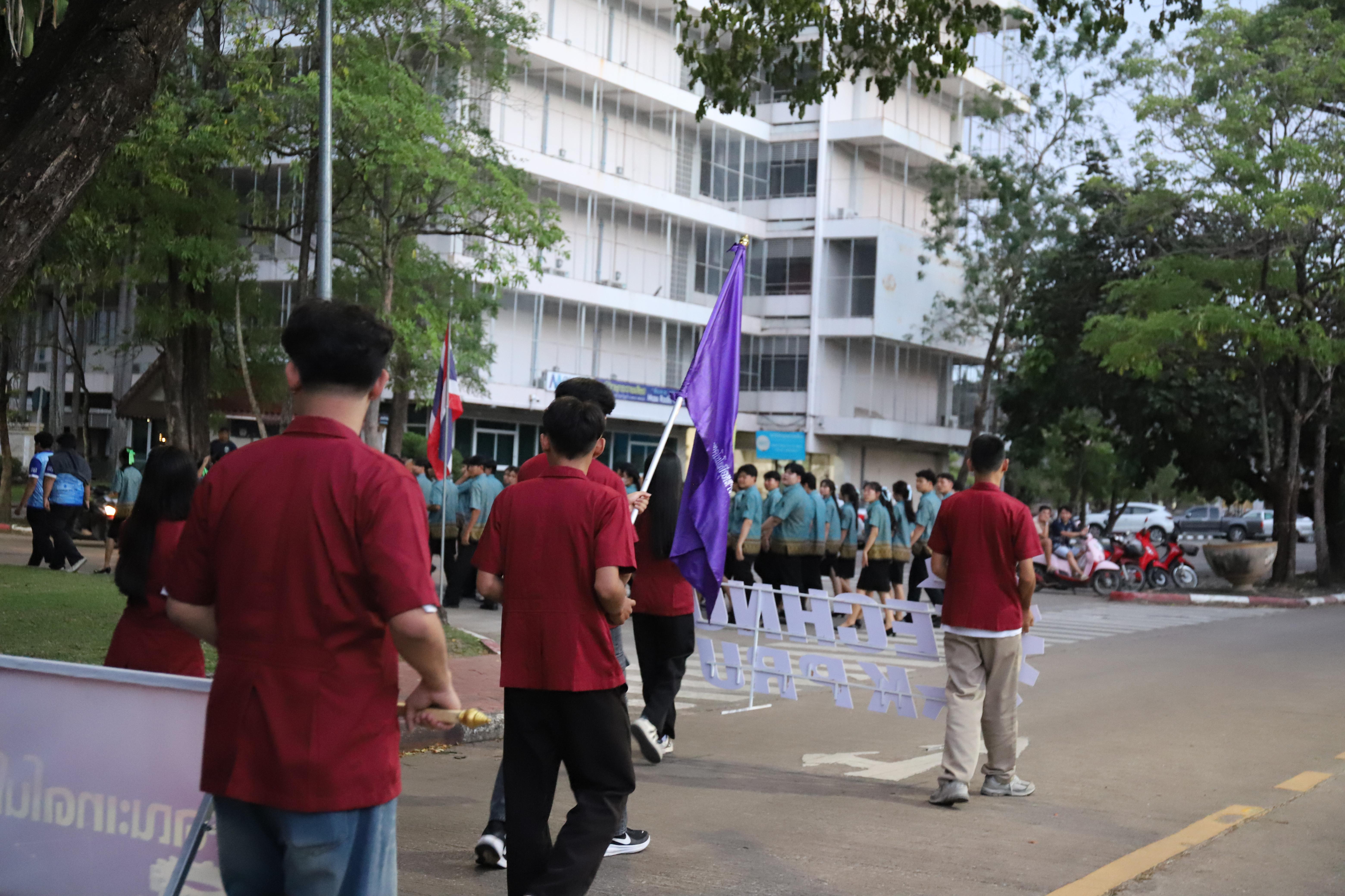 100. งานราชภัฏลอยกระทงประจำปี 2568