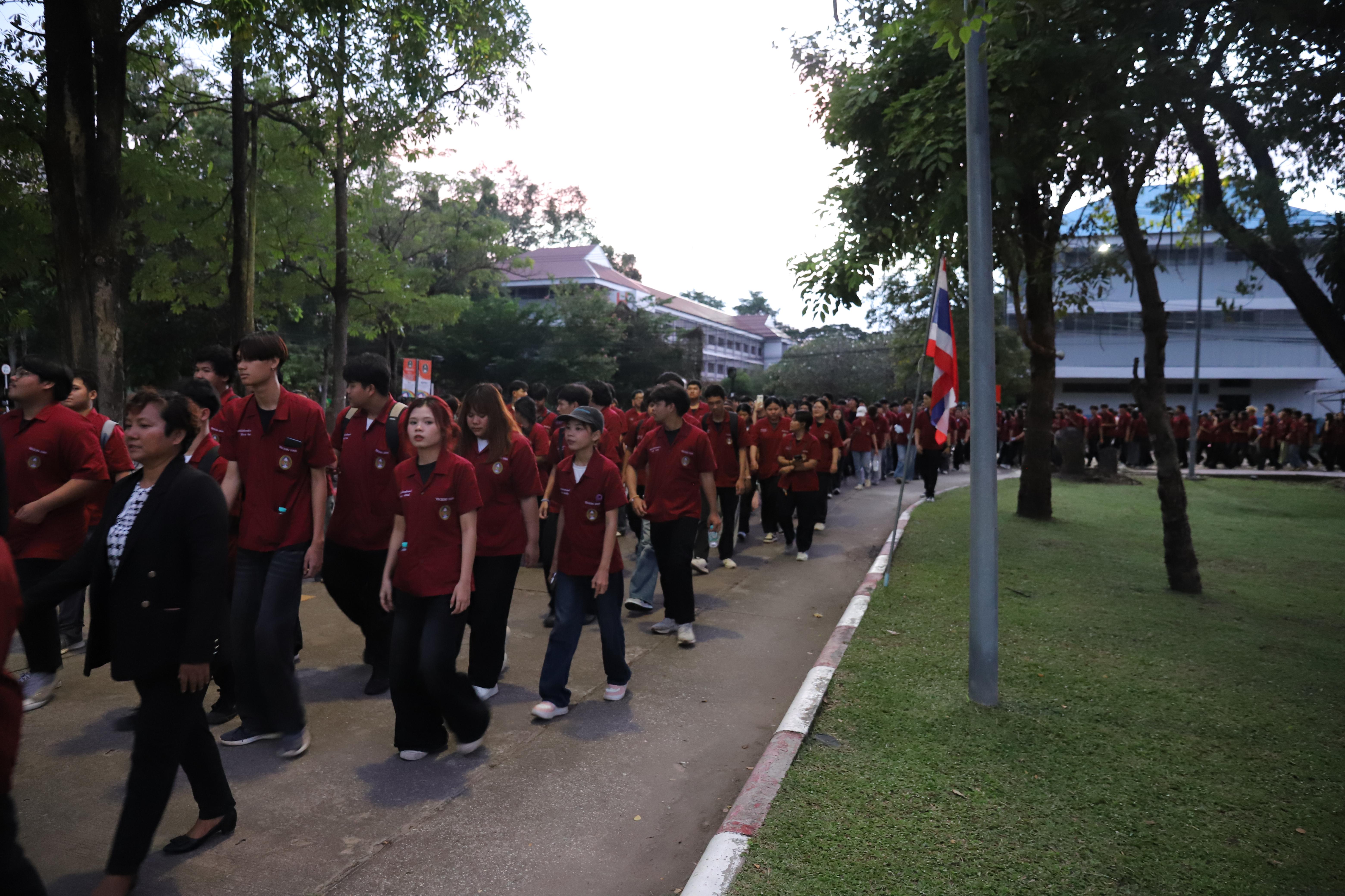 103. งานราชภัฏลอยกระทงประจำปี 2568