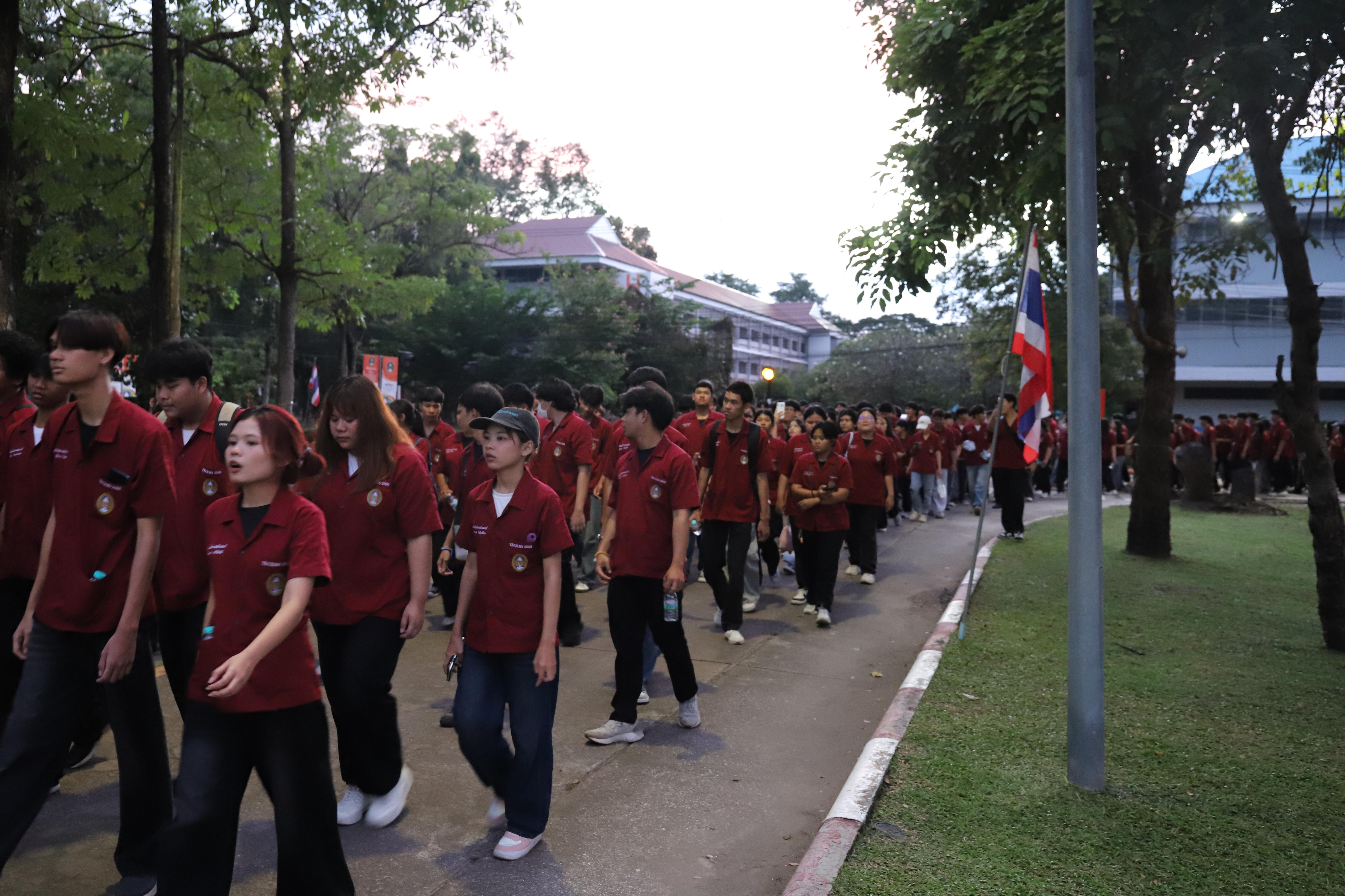 104. งานราชภัฏลอยกระทงประจำปี 2568