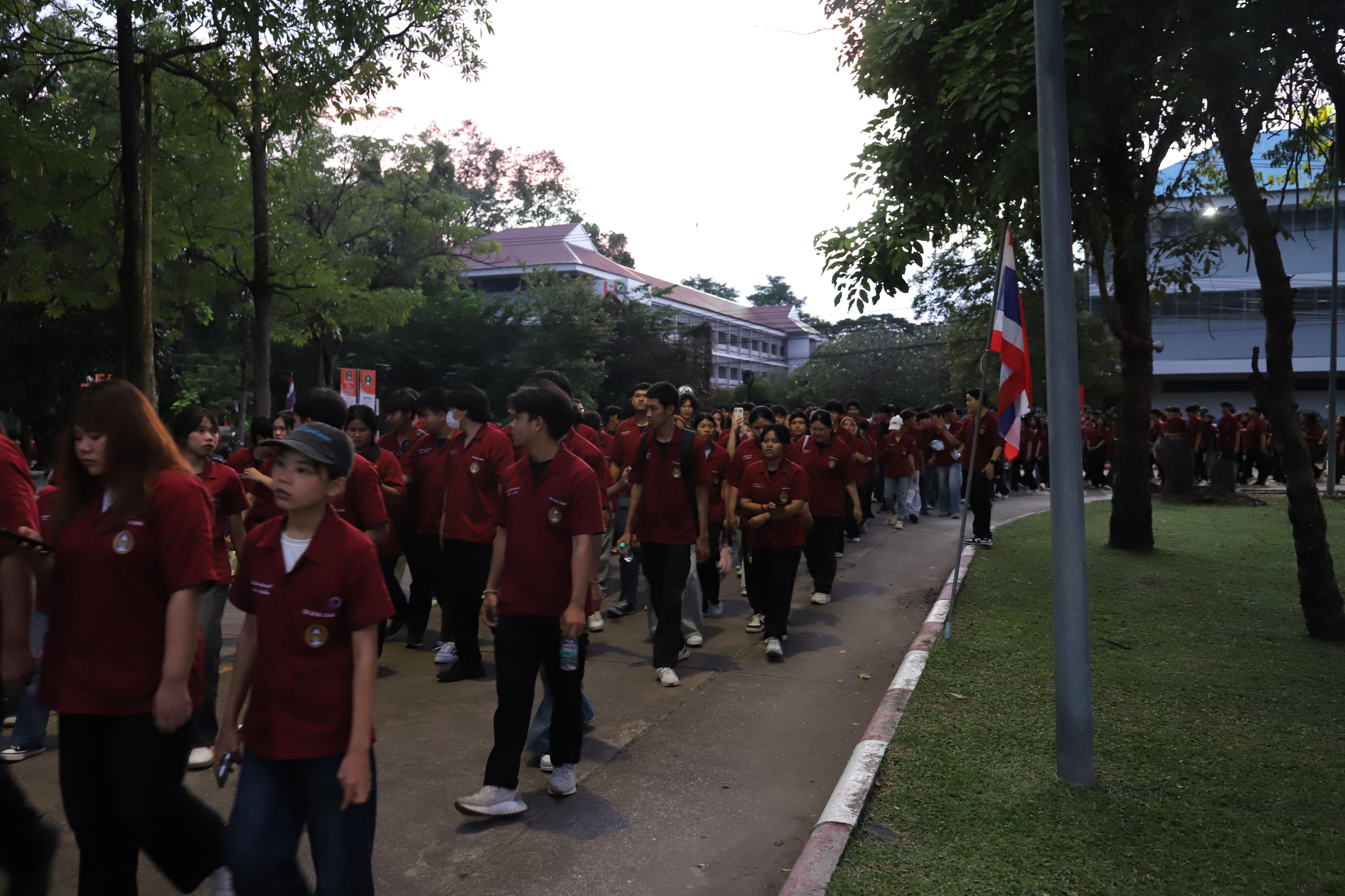 105. งานราชภัฏลอยกระทงประจำปี 2568