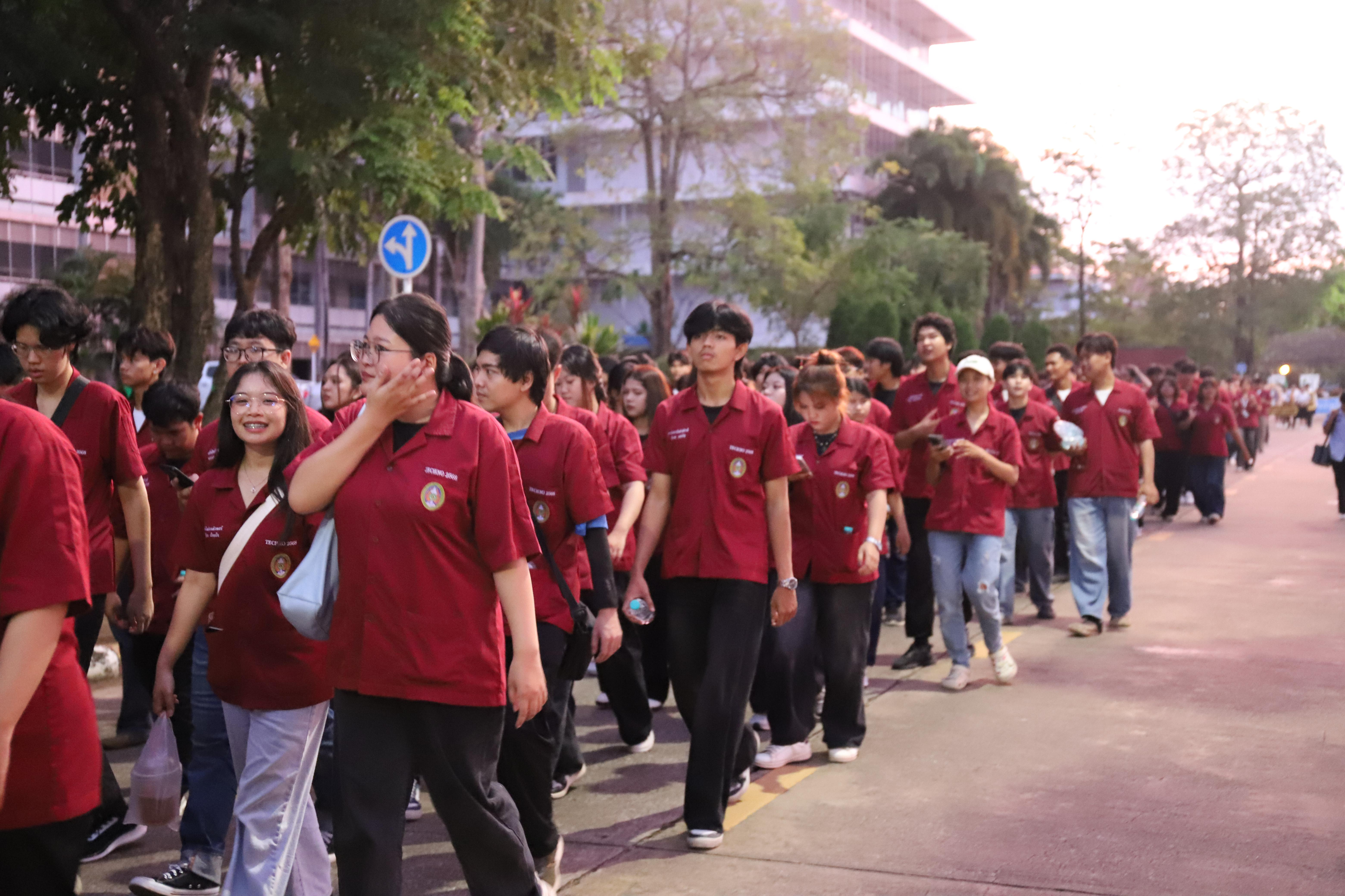 109. งานราชภัฏลอยกระทงประจำปี 2568