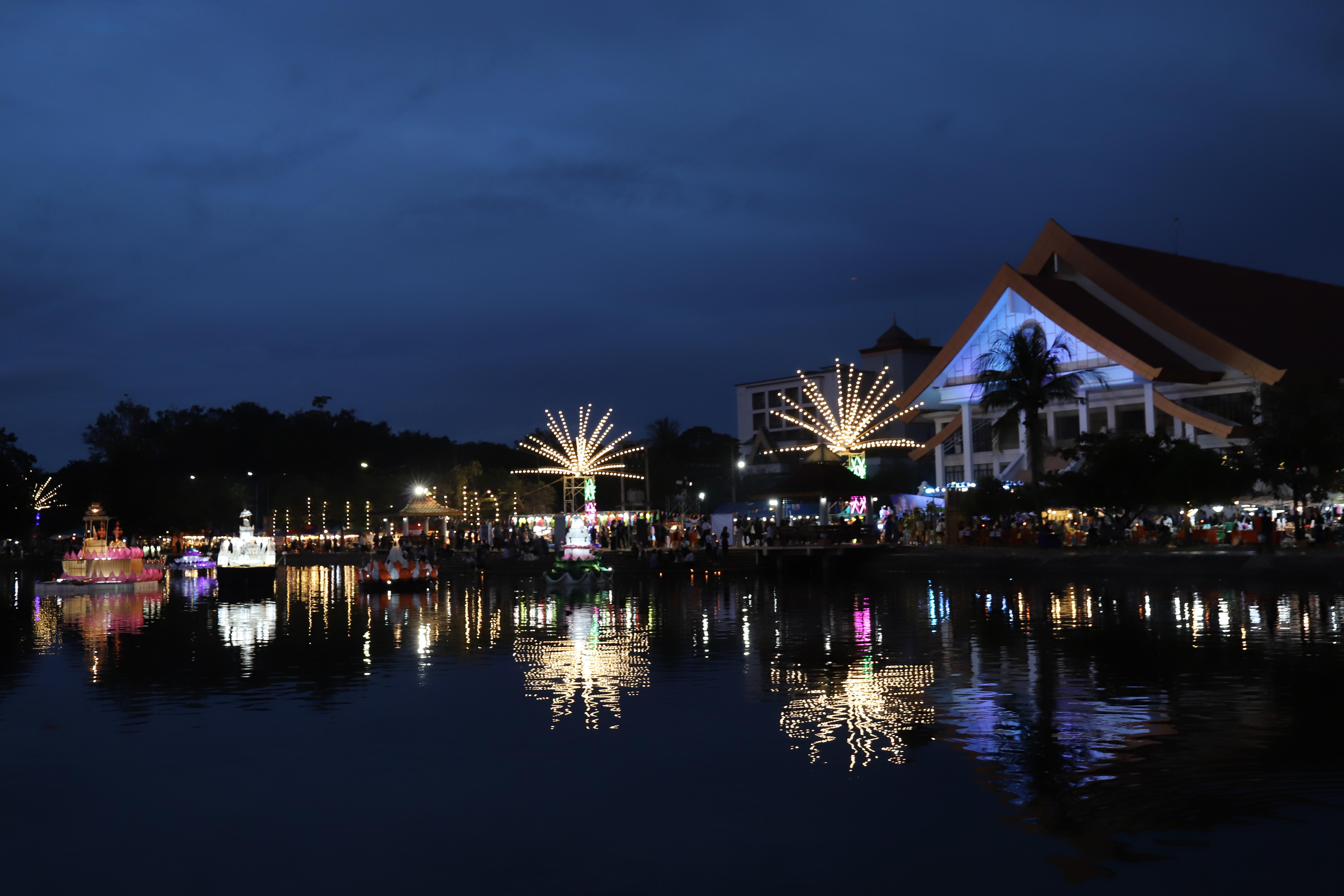 116. งานราชภัฏลอยกระทงประจำปี 2568