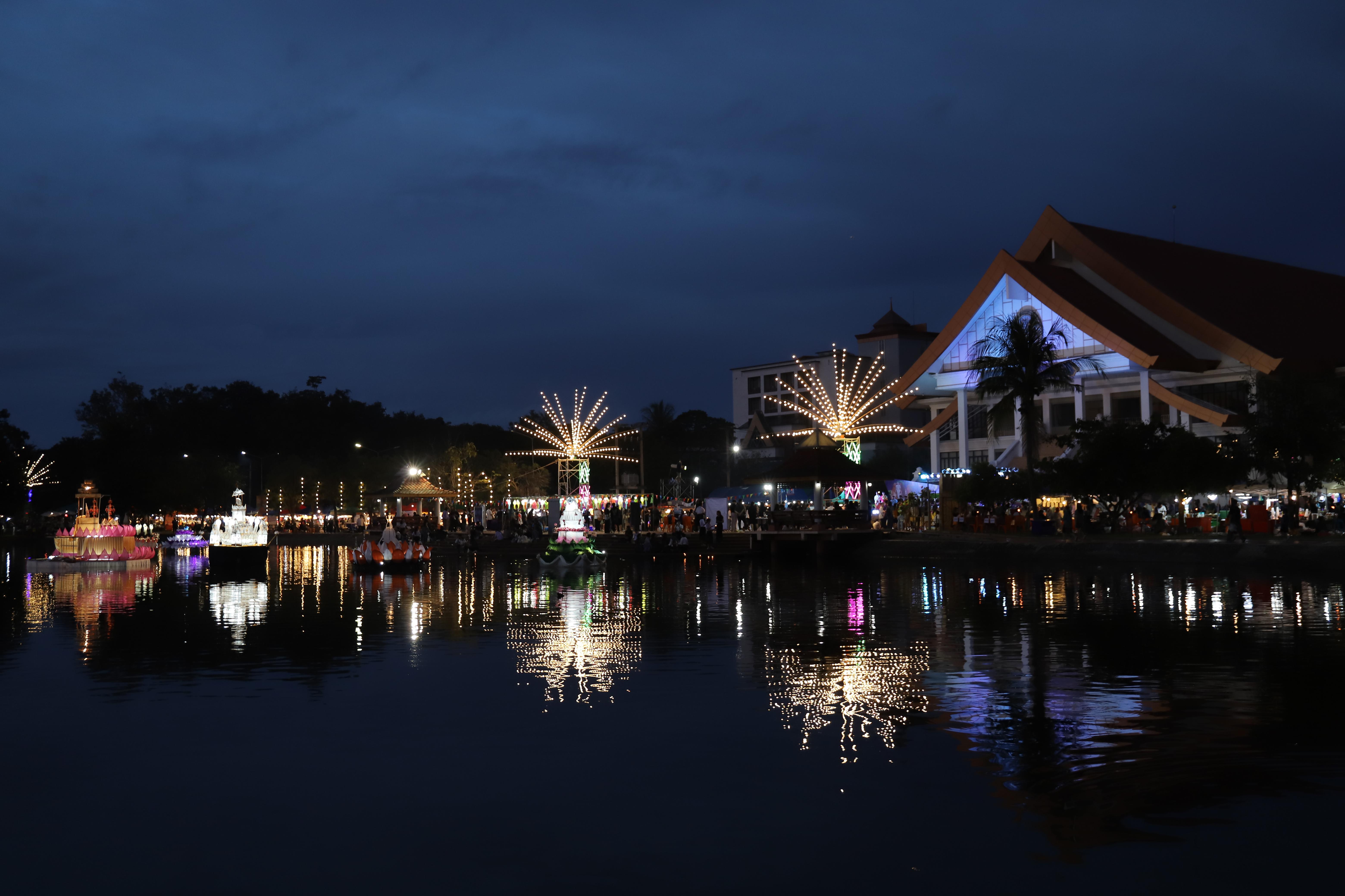 117. งานราชภัฏลอยกระทงประจำปี 2568