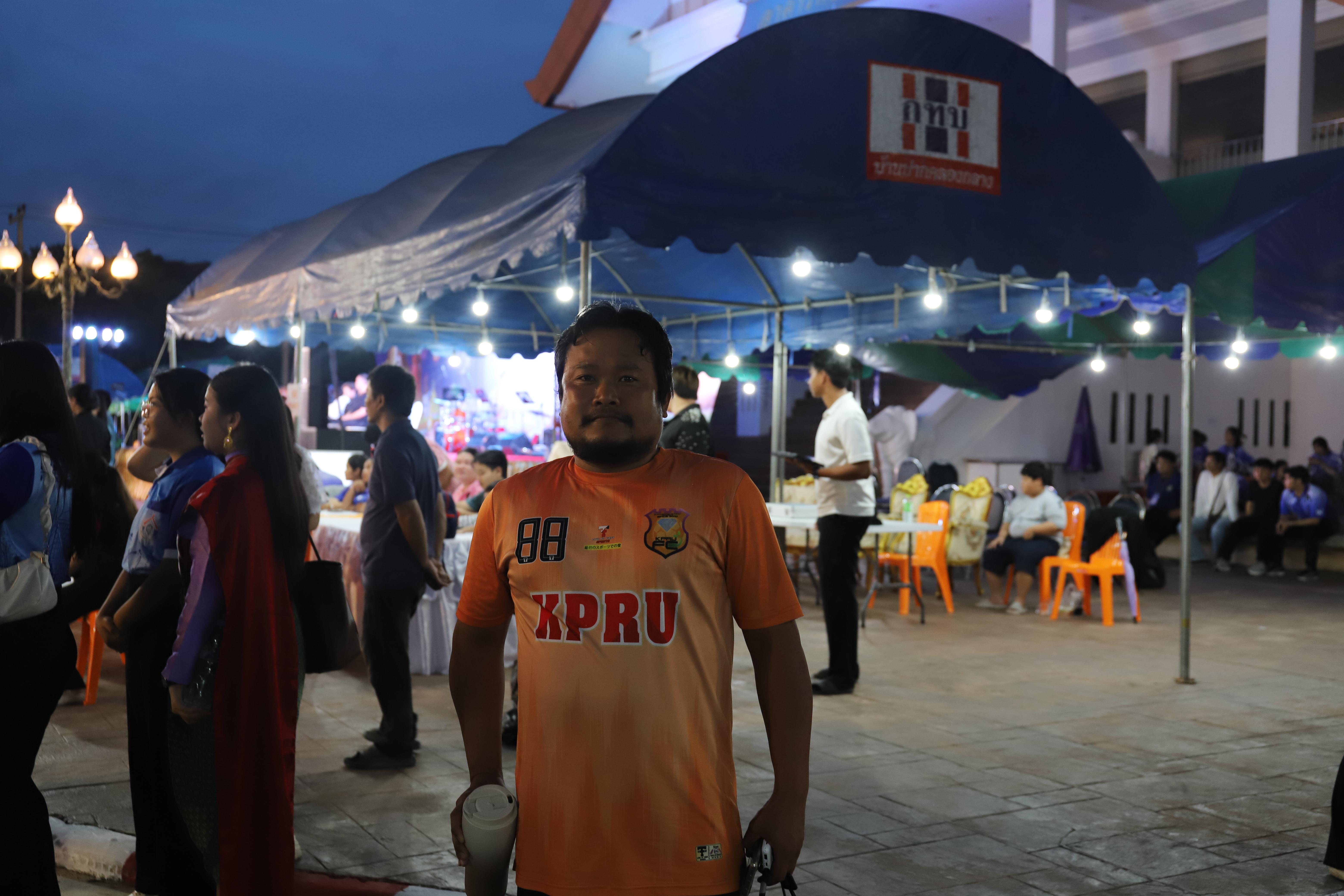 119. งานราชภัฏลอยกระทงประจำปี 2568