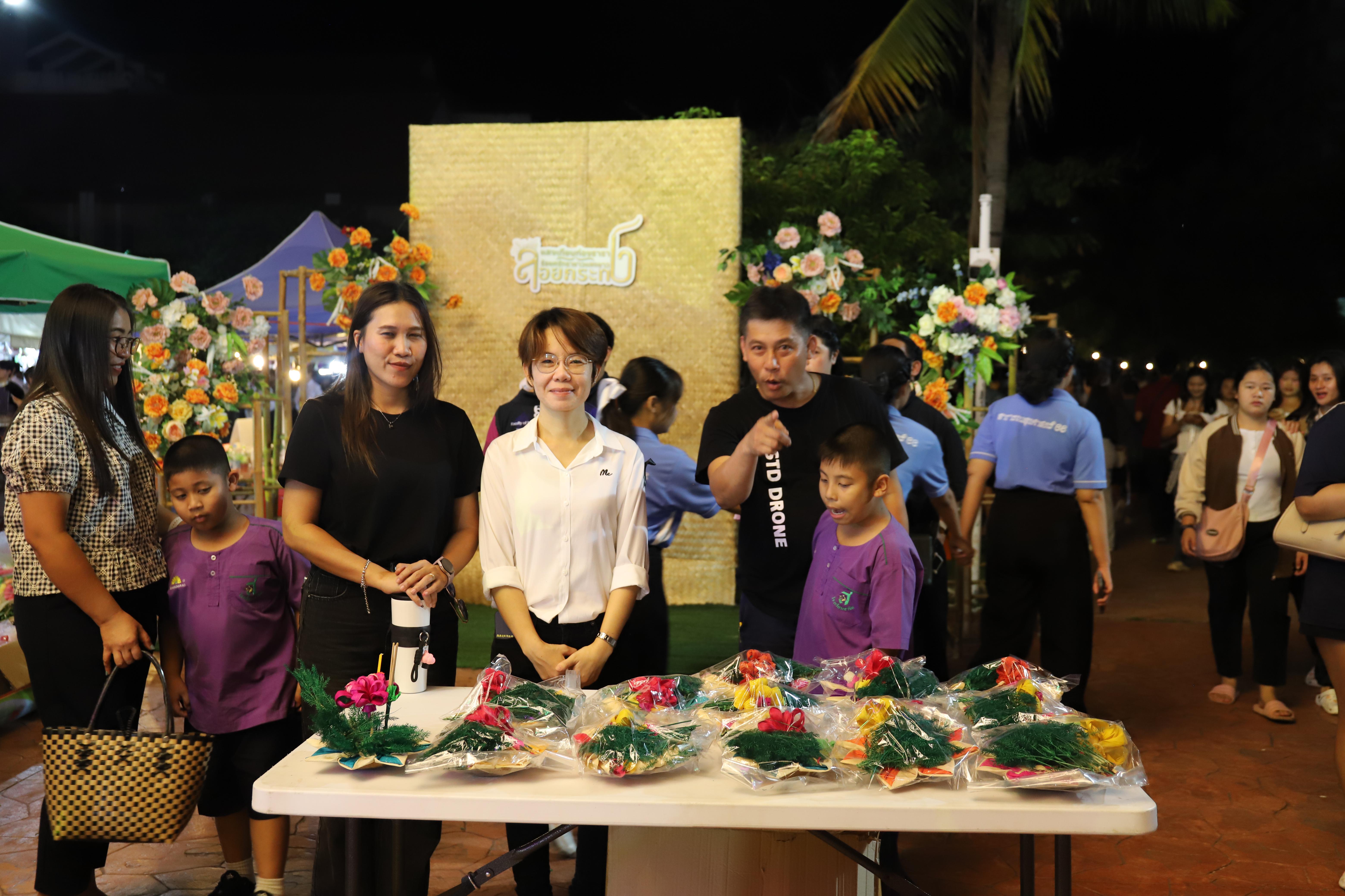 135. งานราชภัฏลอยกระทงประจำปี 2568