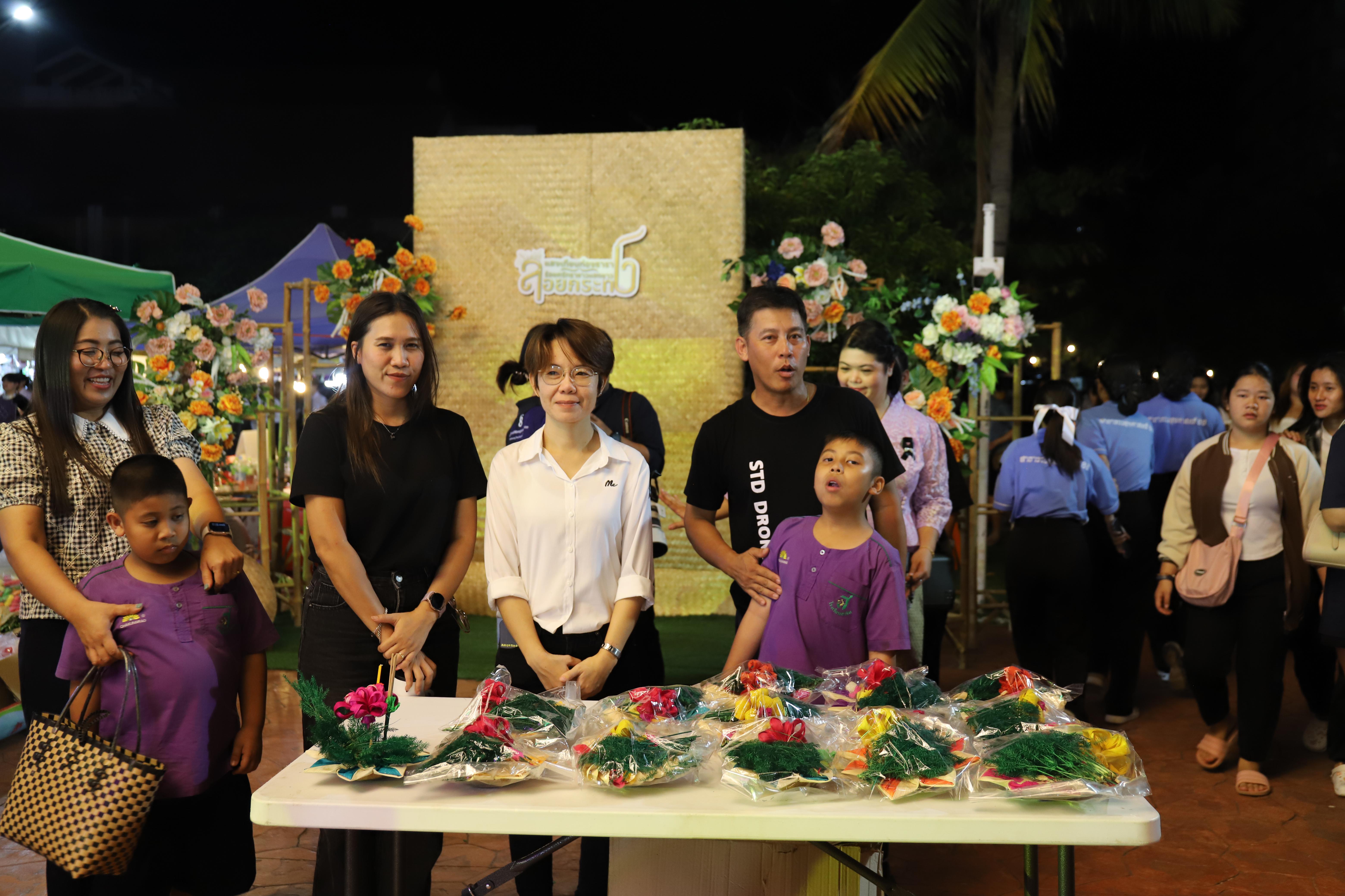 136. งานราชภัฏลอยกระทงประจำปี 2568