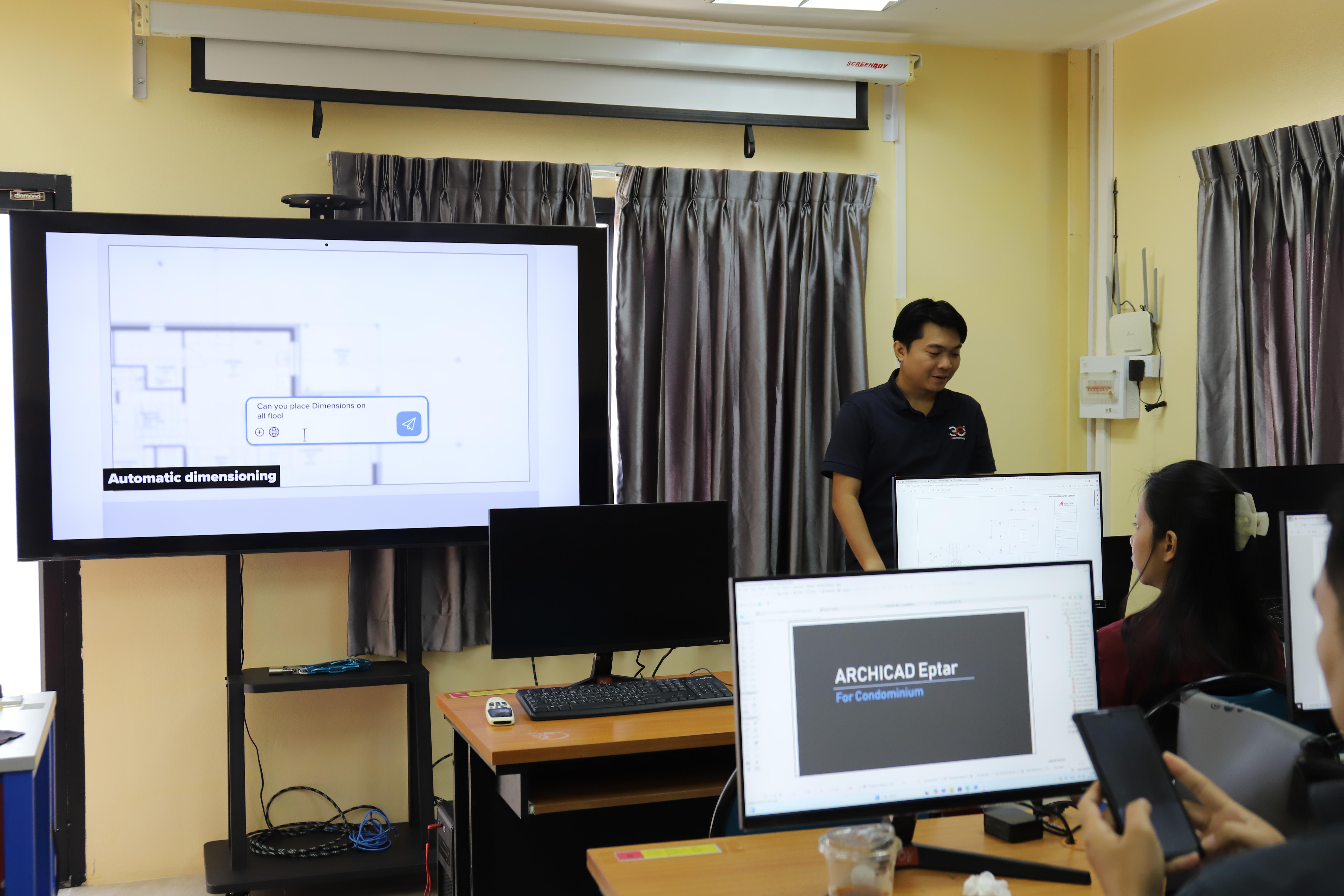 3. กิจกรรมอบรมเสริมสร้างศักยภาพในการผลิตบัณฑิตโปรแกรมวิชาเทคโนโลยีวิศวกรรมโยธา ครั้งที่1