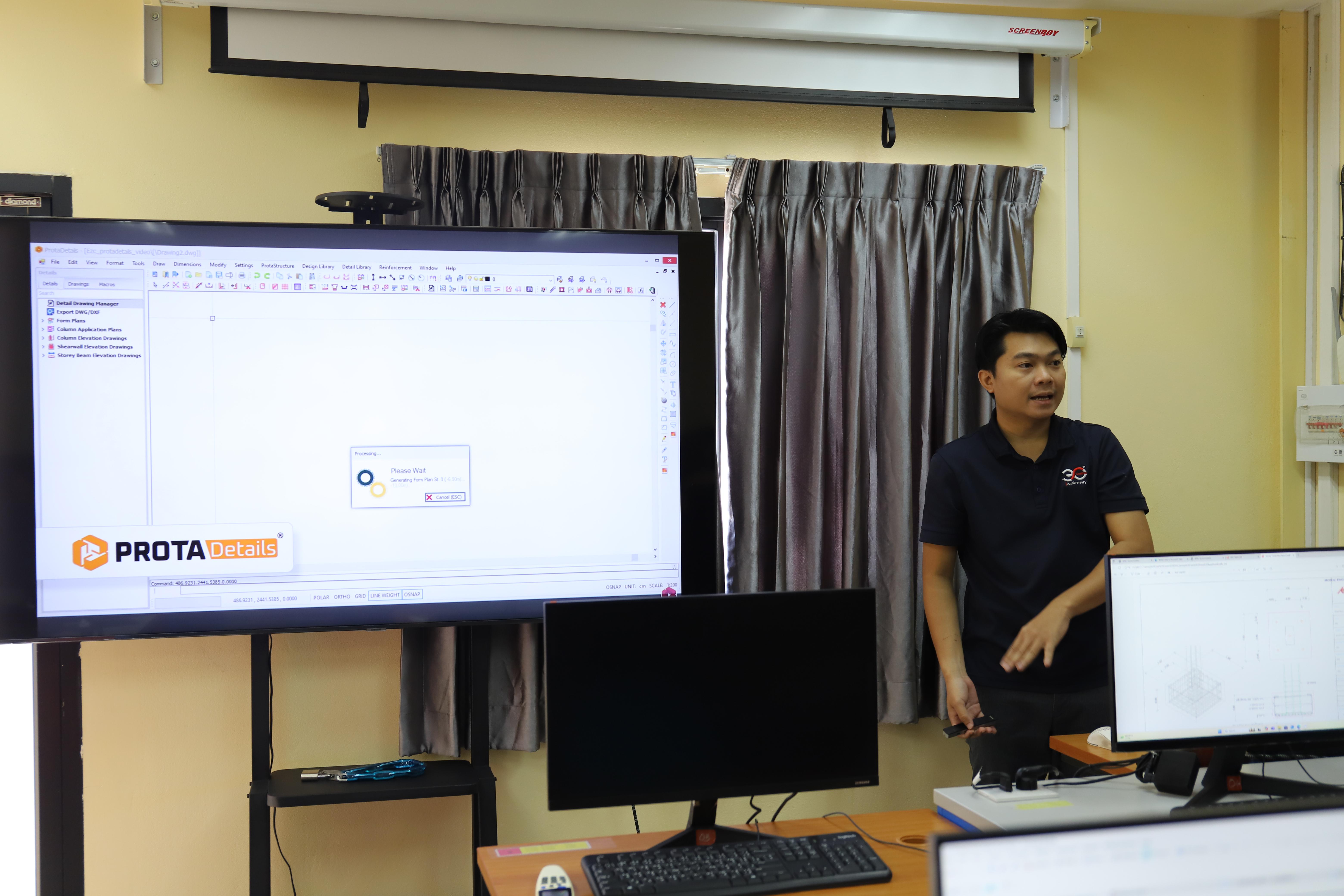 18. กิจกรรมอบรมเสริมสร้างศักยภาพในการผลิตบัณฑิตโปรแกรมวิชาเทคโนโลยีวิศวกรรมโยธา ครั้งที่1