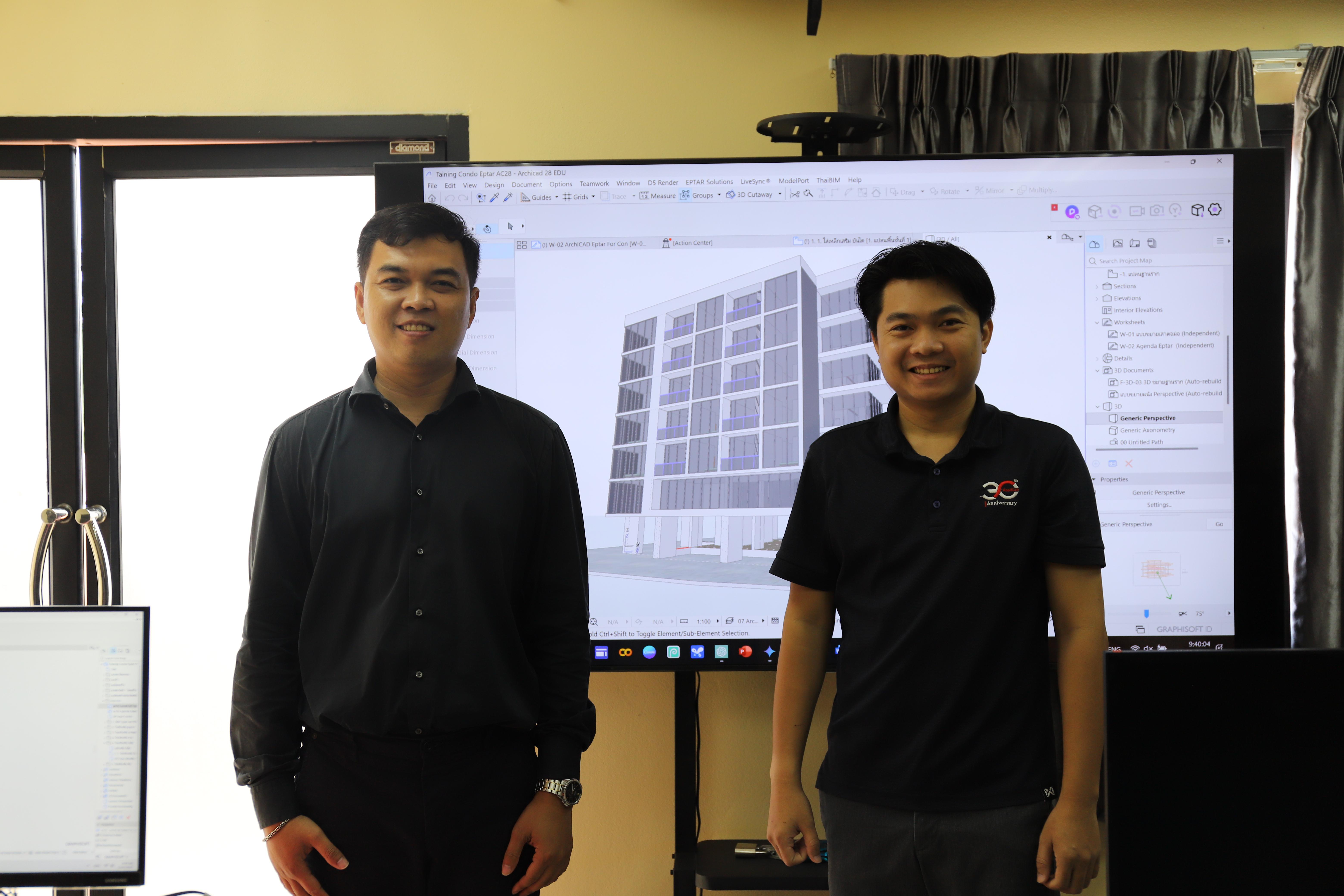 23. กิจกรรมอบรมเสริมสร้างศักยภาพในการผลิตบัณฑิตโปรแกรมวิชาเทคโนโลยีวิศวกรรมโยธา ครั้งที่1