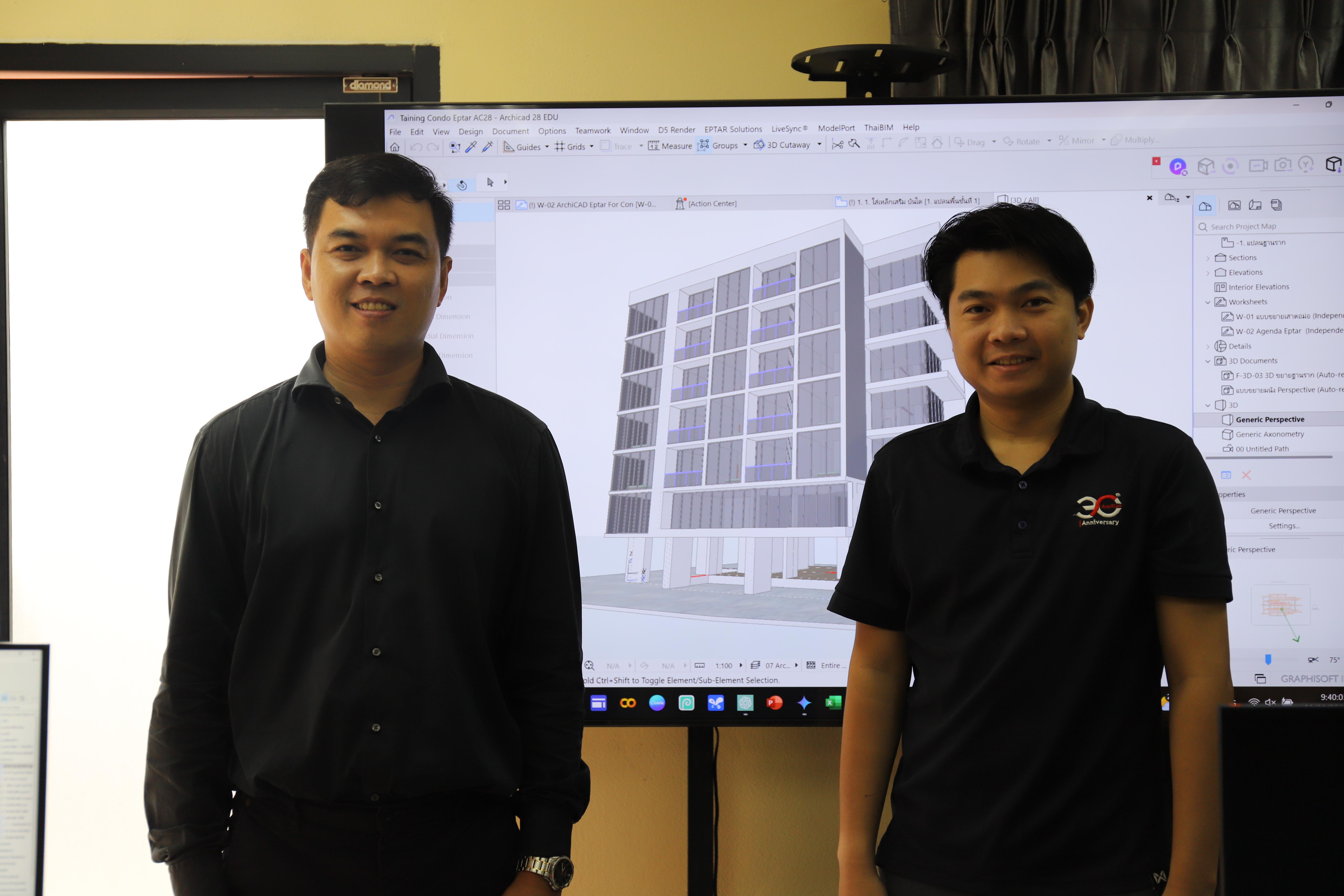 24. กิจกรรมอบรมเสริมสร้างศักยภาพในการผลิตบัณฑิตโปรแกรมวิชาเทคโนโลยีวิศวกรรมโยธา ครั้งที่1