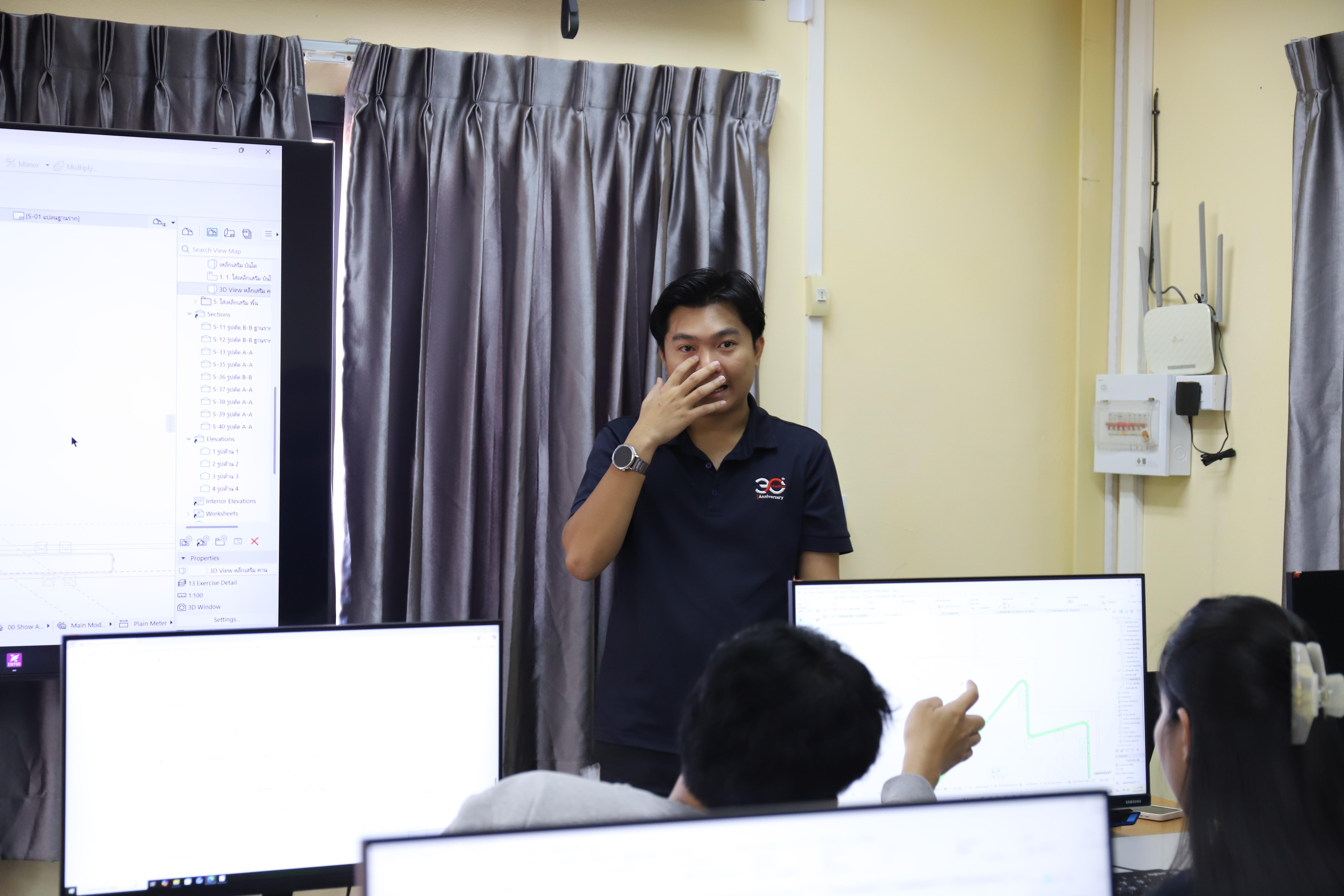 66. กิจกรรมอบรมเสริมสร้างศักยภาพในการผลิตบัณฑิตโปรแกรมวิชาเทคโนโลยีวิศวกรรมโยธา ครั้งที่1