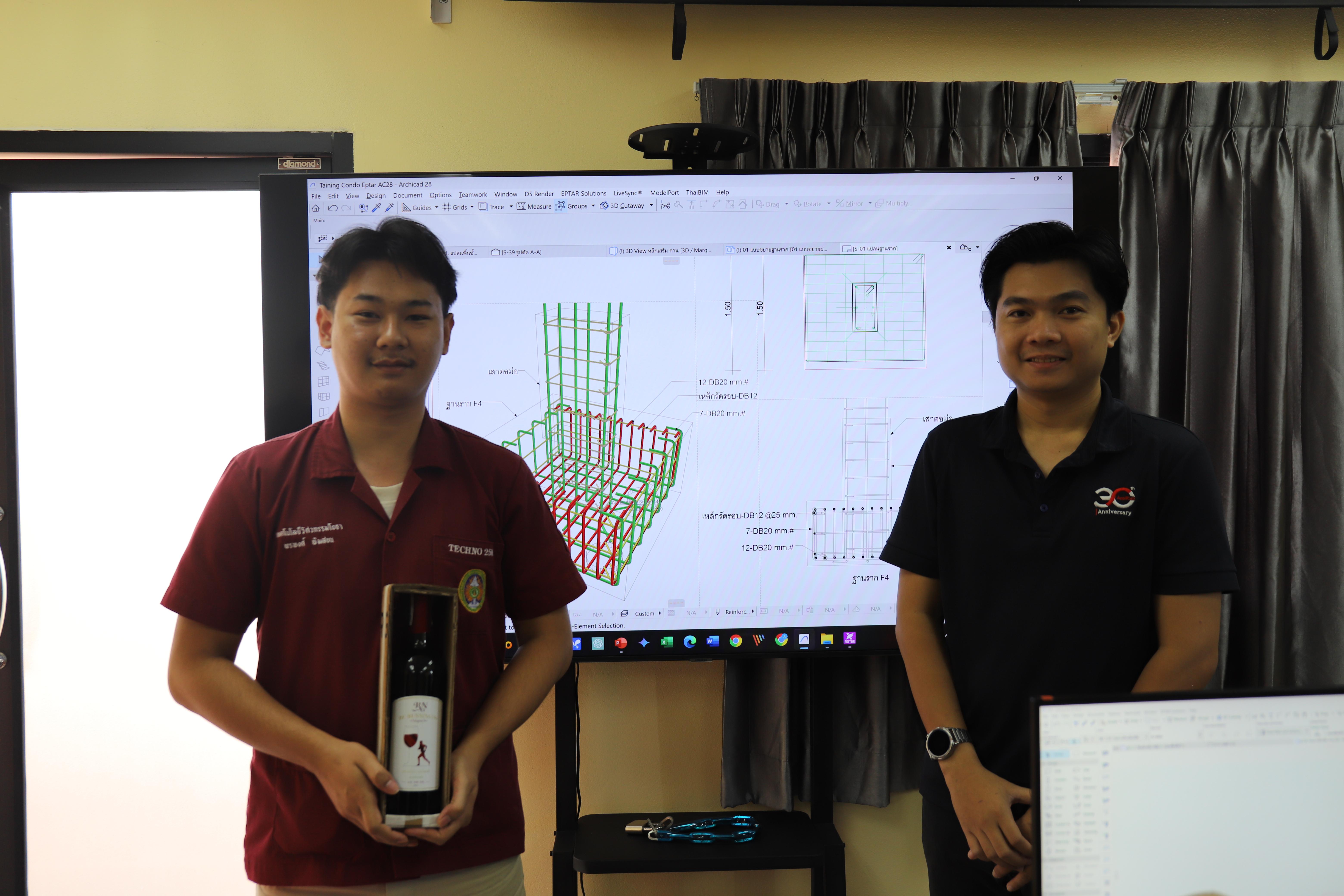 80. กิจกรรมอบรมเสริมสร้างศักยภาพในการผลิตบัณฑิตโปรแกรมวิชาเทคโนโลยีวิศวกรรมโยธา ครั้งที่1