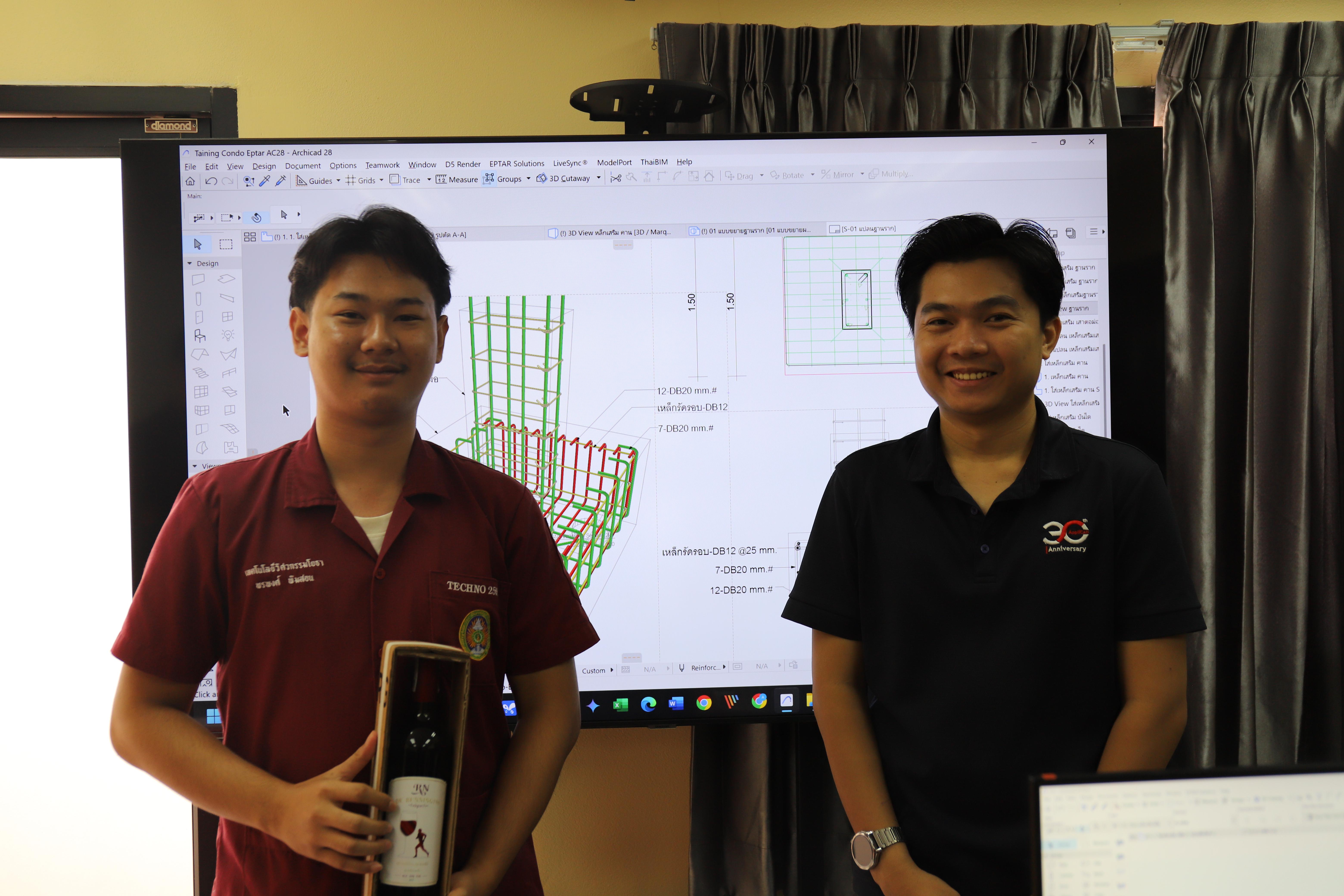 81. กิจกรรมอบรมเสริมสร้างศักยภาพในการผลิตบัณฑิตโปรแกรมวิชาเทคโนโลยีวิศวกรรมโยธา ครั้งที่1