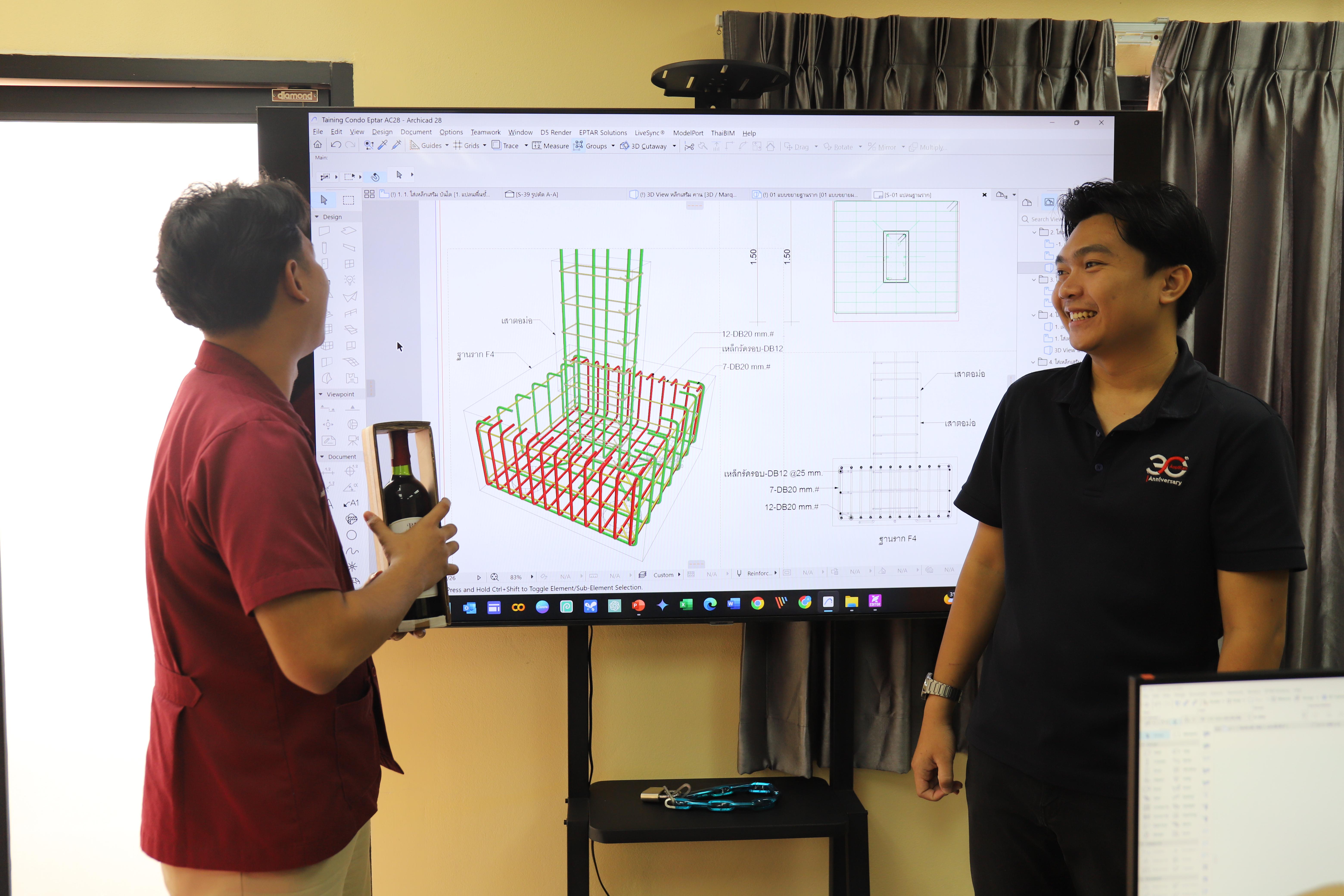 85. กิจกรรมอบรมเสริมสร้างศักยภาพในการผลิตบัณฑิตโปรแกรมวิชาเทคโนโลยีวิศวกรรมโยธา ครั้งที่1