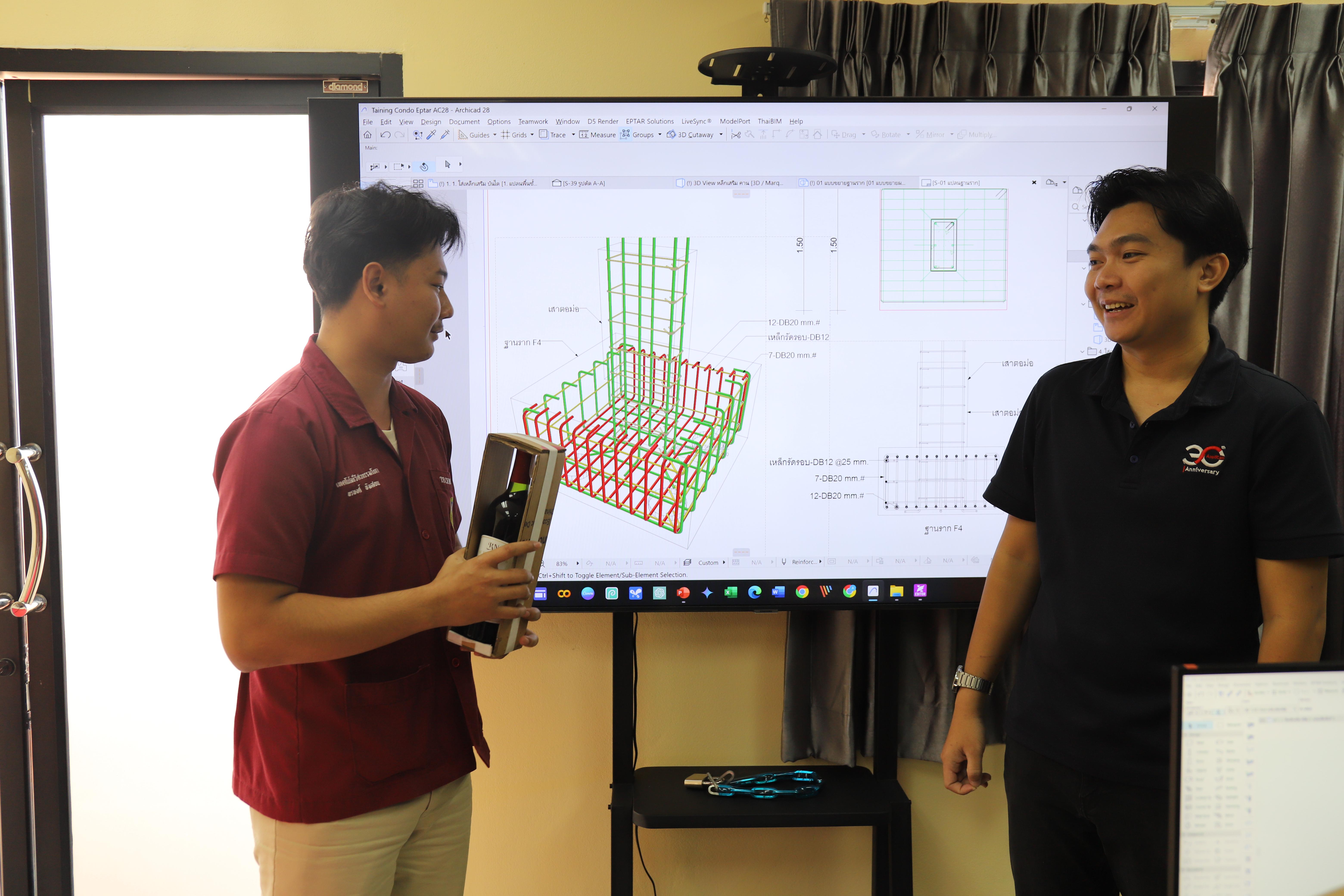 86. กิจกรรมอบรมเสริมสร้างศักยภาพในการผลิตบัณฑิตโปรแกรมวิชาเทคโนโลยีวิศวกรรมโยธา ครั้งที่1