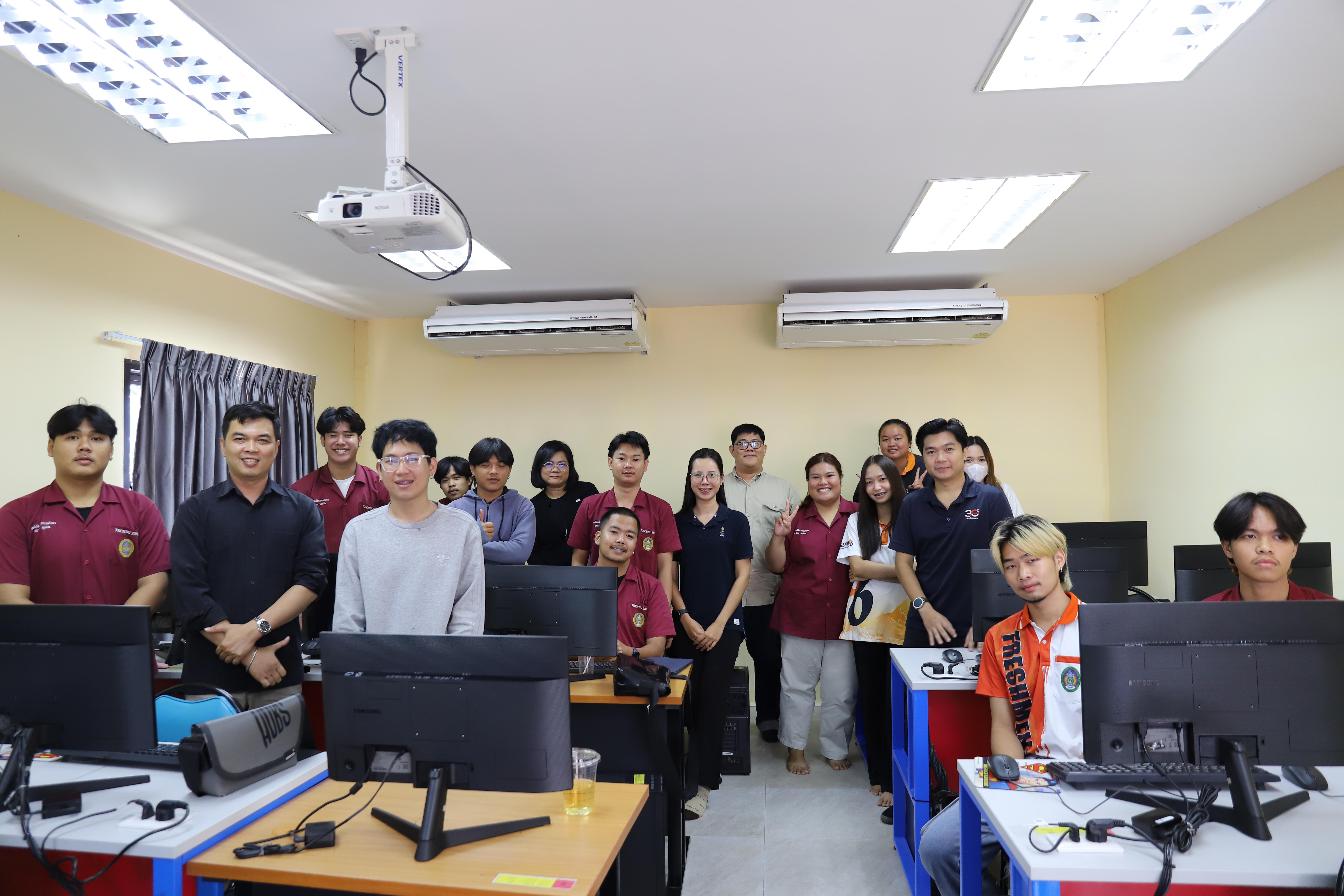 90. กิจกรรมอบรมเสริมสร้างศักยภาพในการผลิตบัณฑิตโปรแกรมวิชาเทคโนโลยีวิศวกรรมโยธา ครั้งที่1