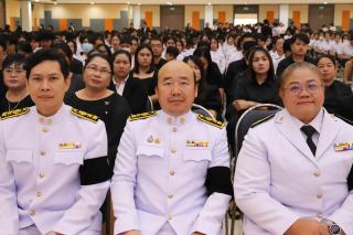 2. จัดพิธีถวายความอาลัยและน้อมรำลึกในพระมหากรุณาธิคุณ