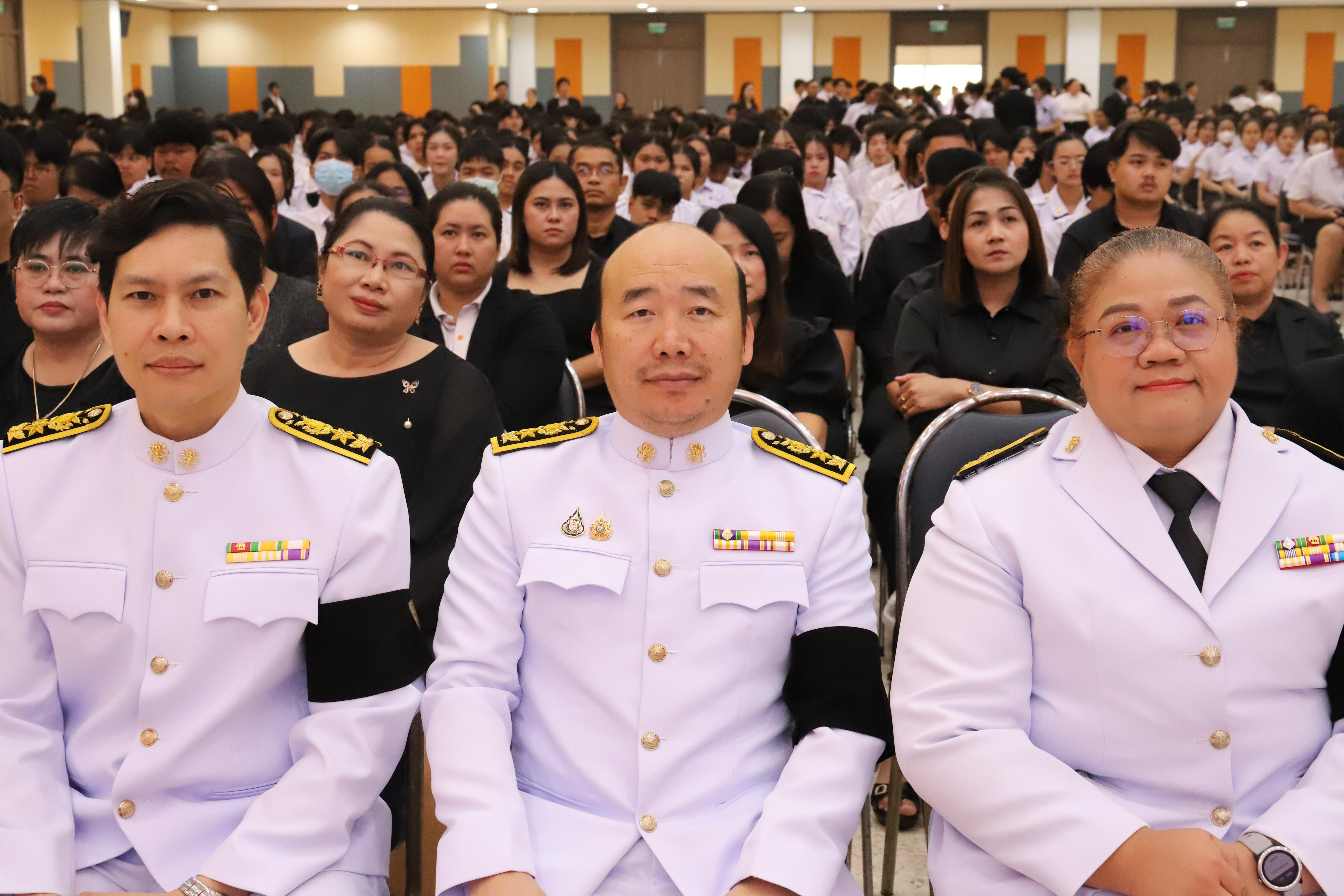 3. จัดพิธีถวายความอาลัยและน้อมรำลึกในพระมหากรุณาธิคุณ