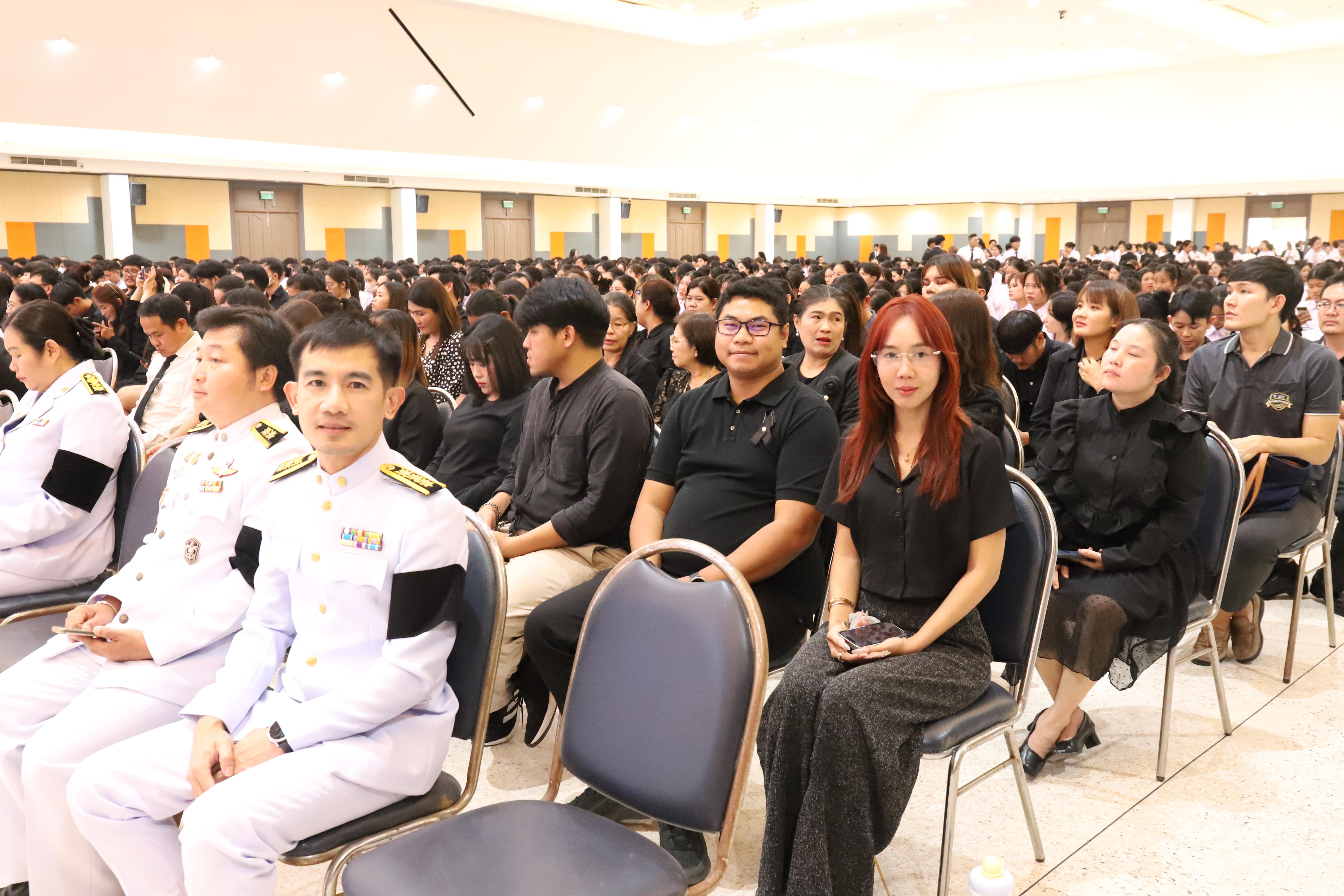 5. จัดพิธีถวายความอาลัยและน้อมรำลึกในพระมหากรุณาธิคุณ