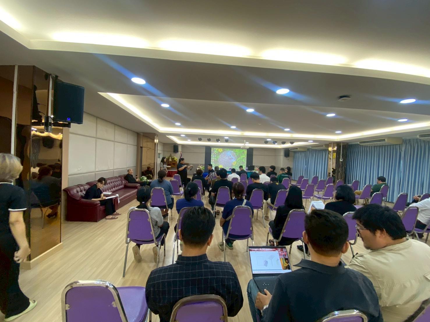 17. กิจกรรมการประชุมเปิดภาคเรียนที่ 2/2568