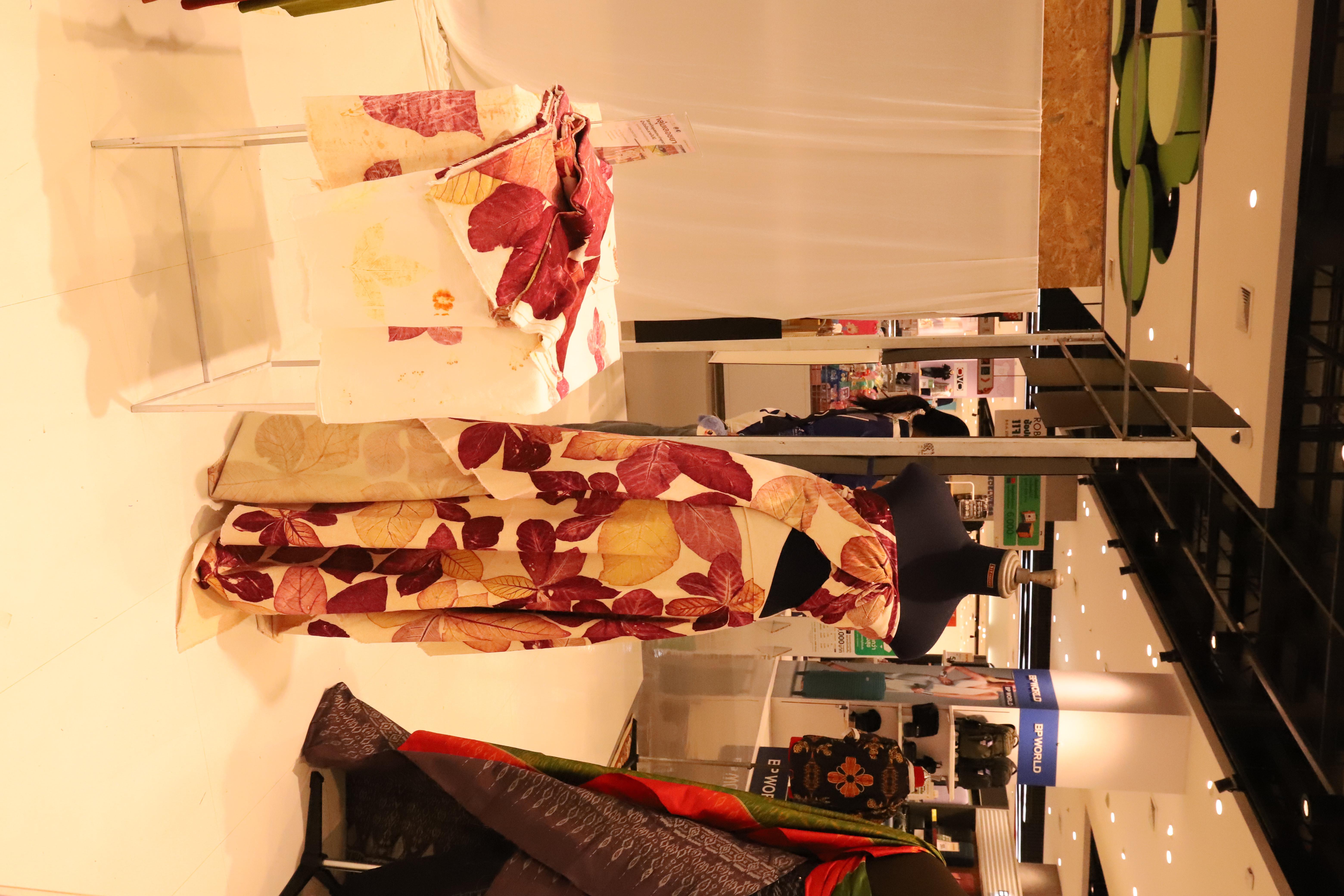 3. Amazing Textile
