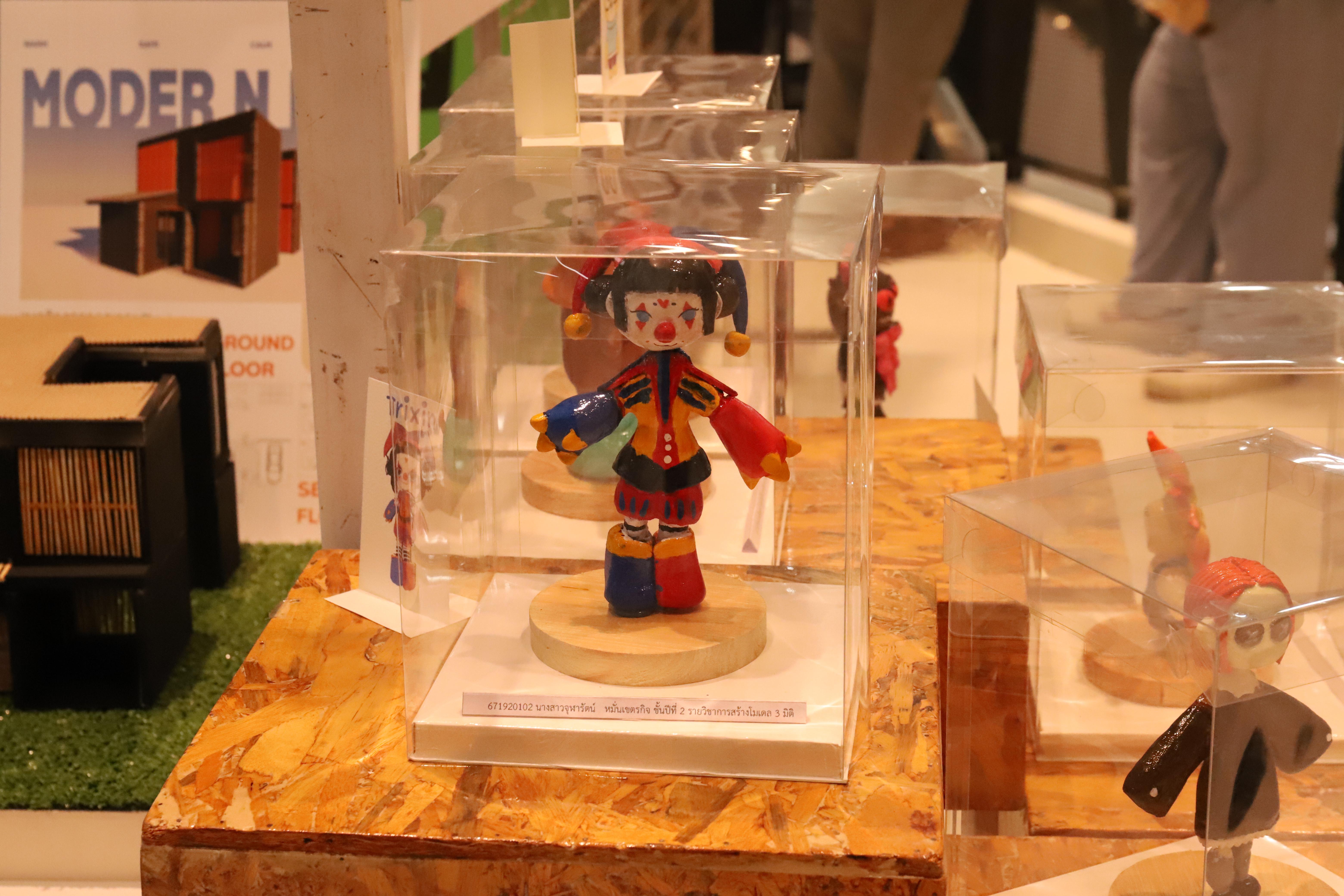 9. Amazing Textile มหัศจรรย์สิ่งทอ จุดประกายความคิดสร้างสรรค์นักออกแบบรุ่นใหม่