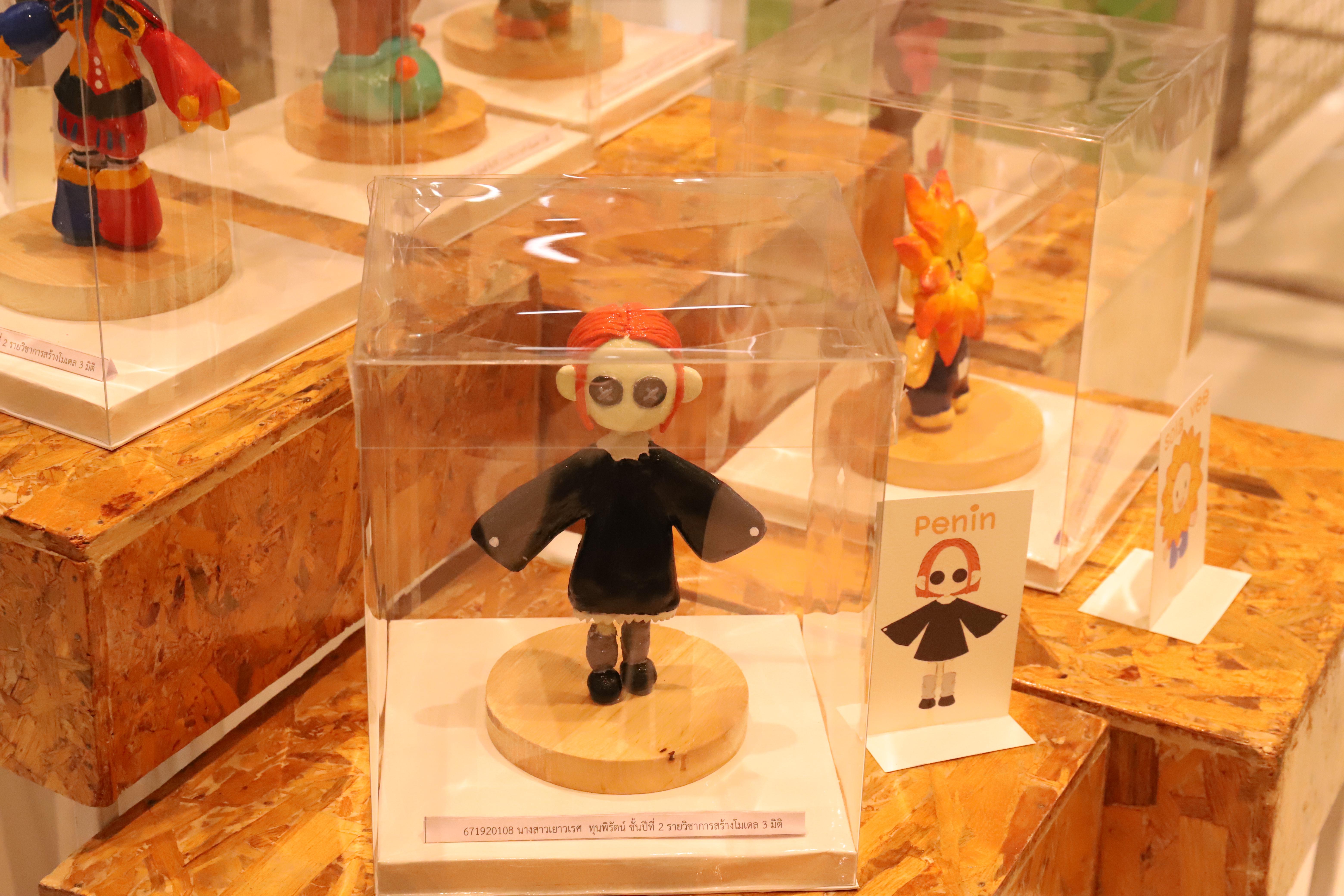 10. Amazing Textile มหัศจรรย์สิ่งทอ จุดประกายความคิดสร้างสรรค์นักออกแบบรุ่นใหม่