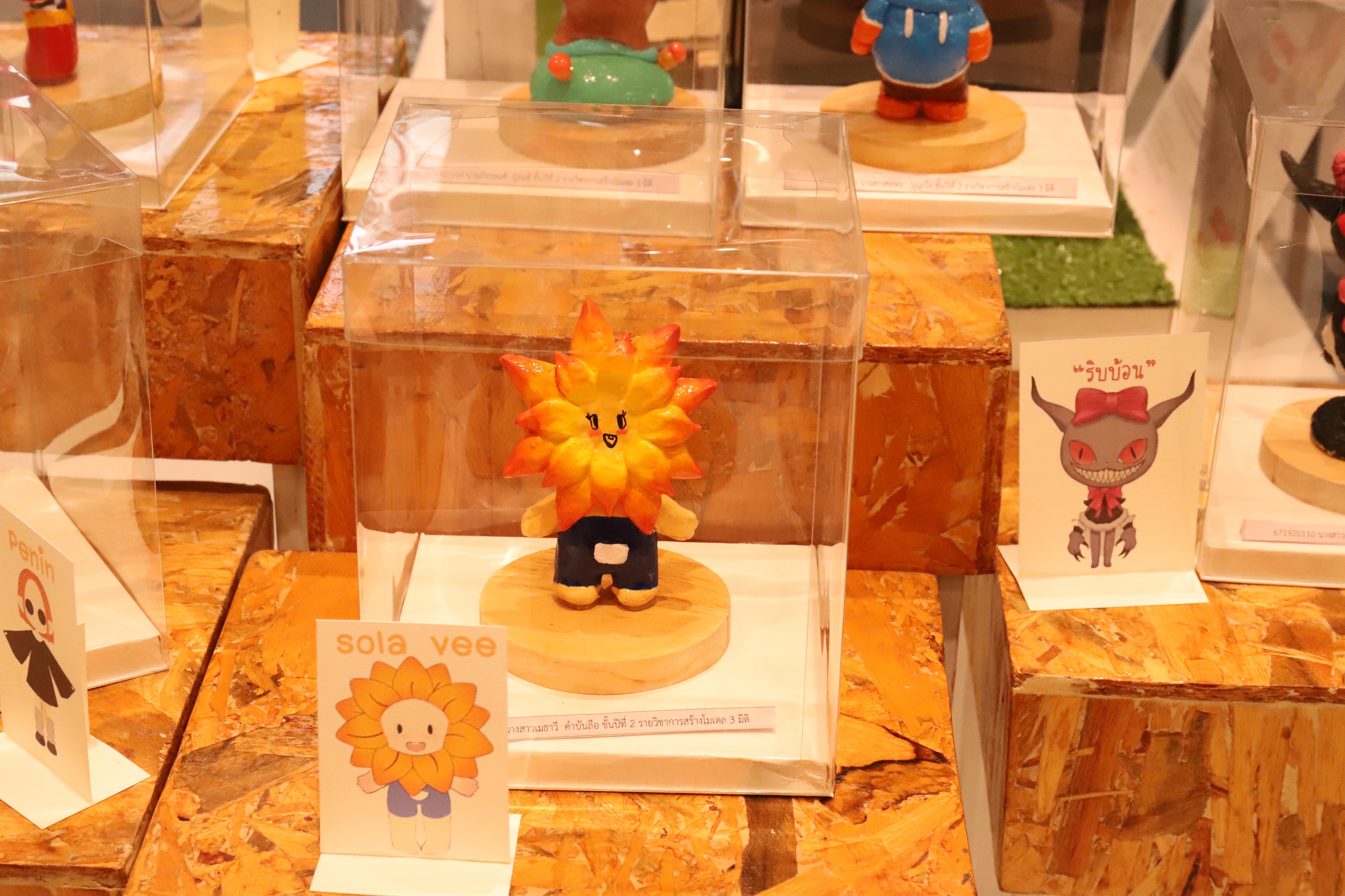 12. Amazing Textile มหัศจรรย์สิ่งทอ จุดประกายความคิดสร้างสรรค์นักออกแบบรุ่นใหม่