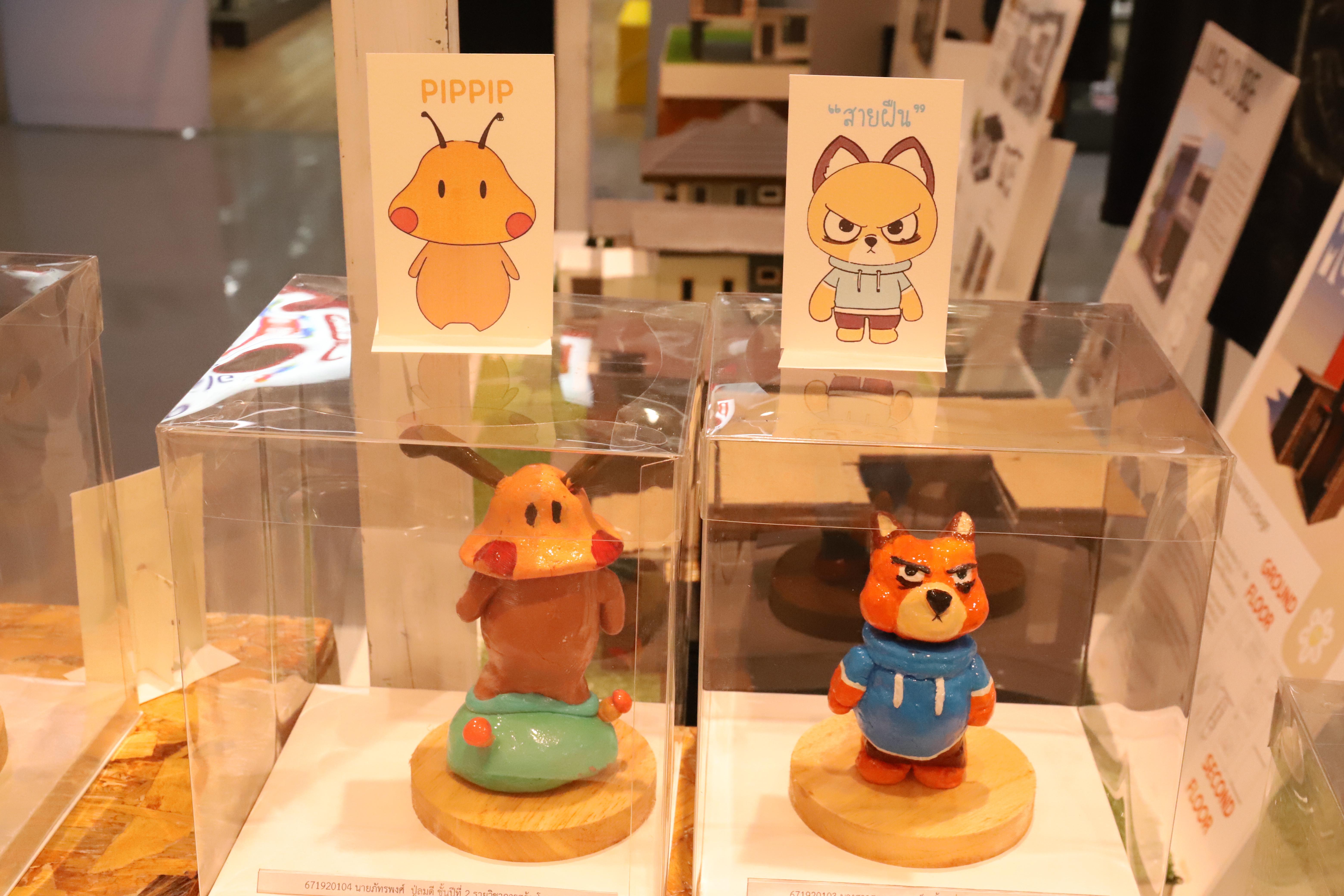 14. Amazing Textile มหัศจรรย์สิ่งทอ จุดประกายความคิดสร้างสรรค์นักออกแบบรุ่นใหม่