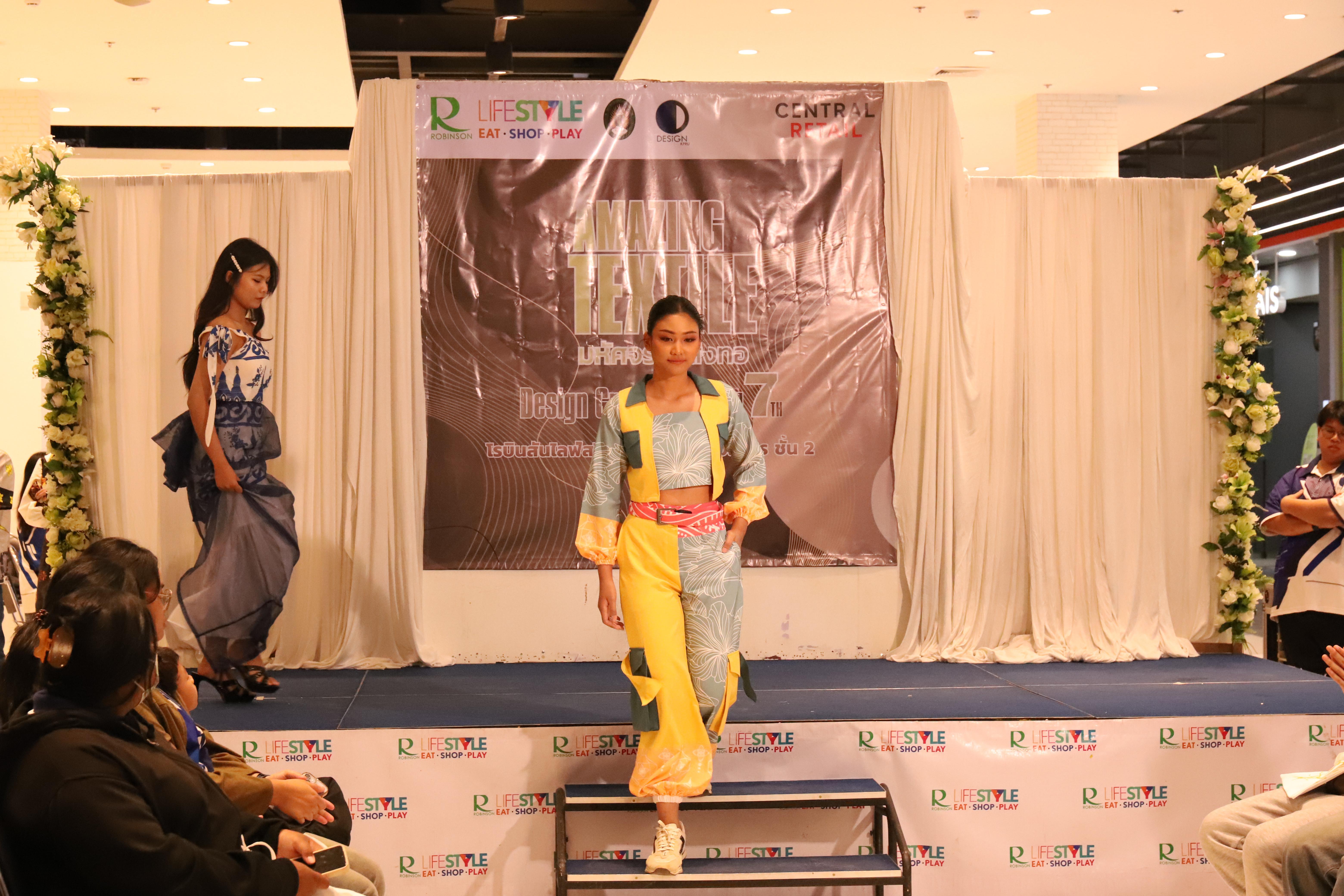 37. Amazing Textile มหัศจรรย์สิ่งทอ จุดประกายความคิดสร้างสรรค์นักออกแบบรุ่นใหม่