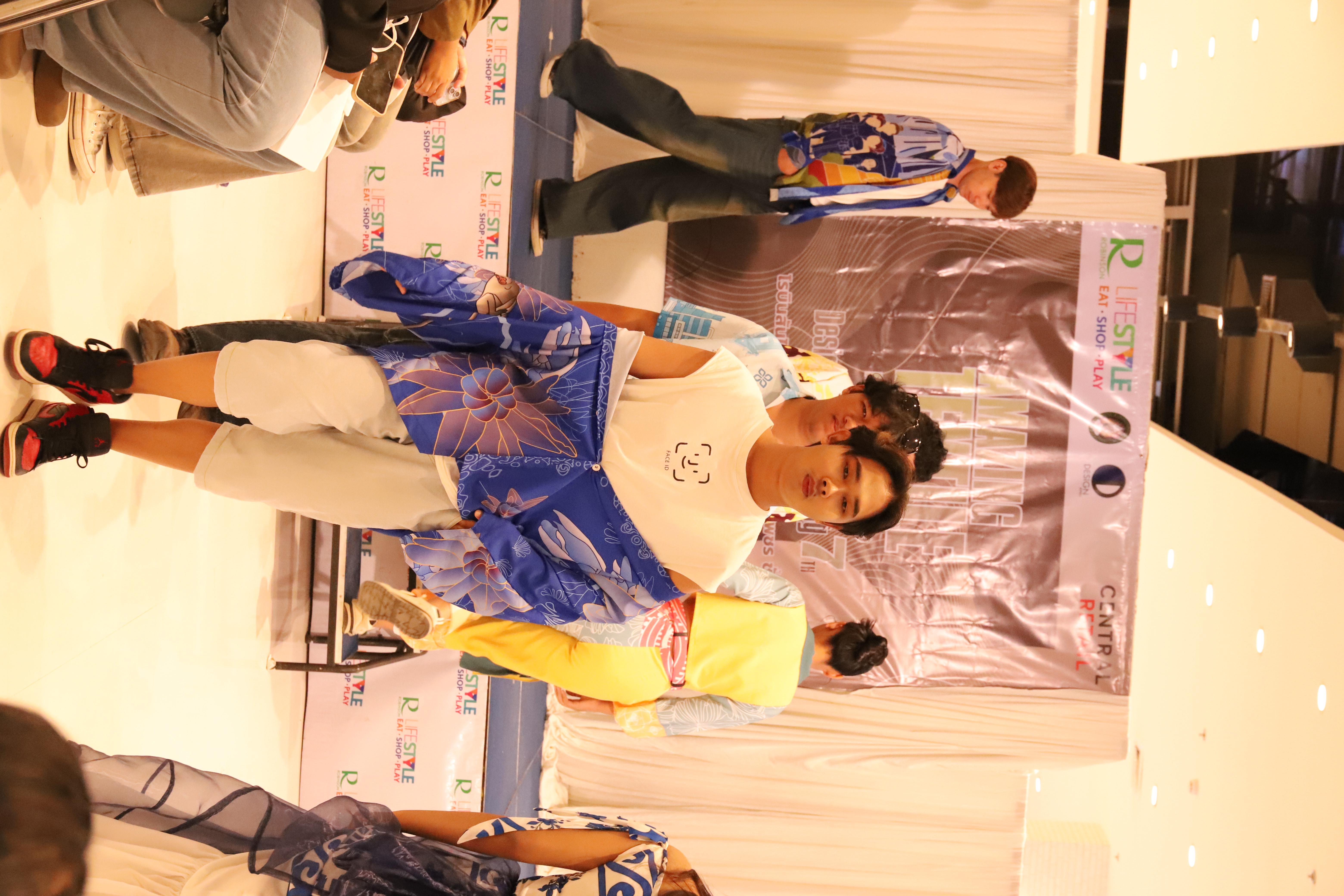 41. Amazing Textile มหัศจรรย์สิ่งทอ จุดประกายความคิดสร้างสรรค์นักออกแบบรุ่นใหม่