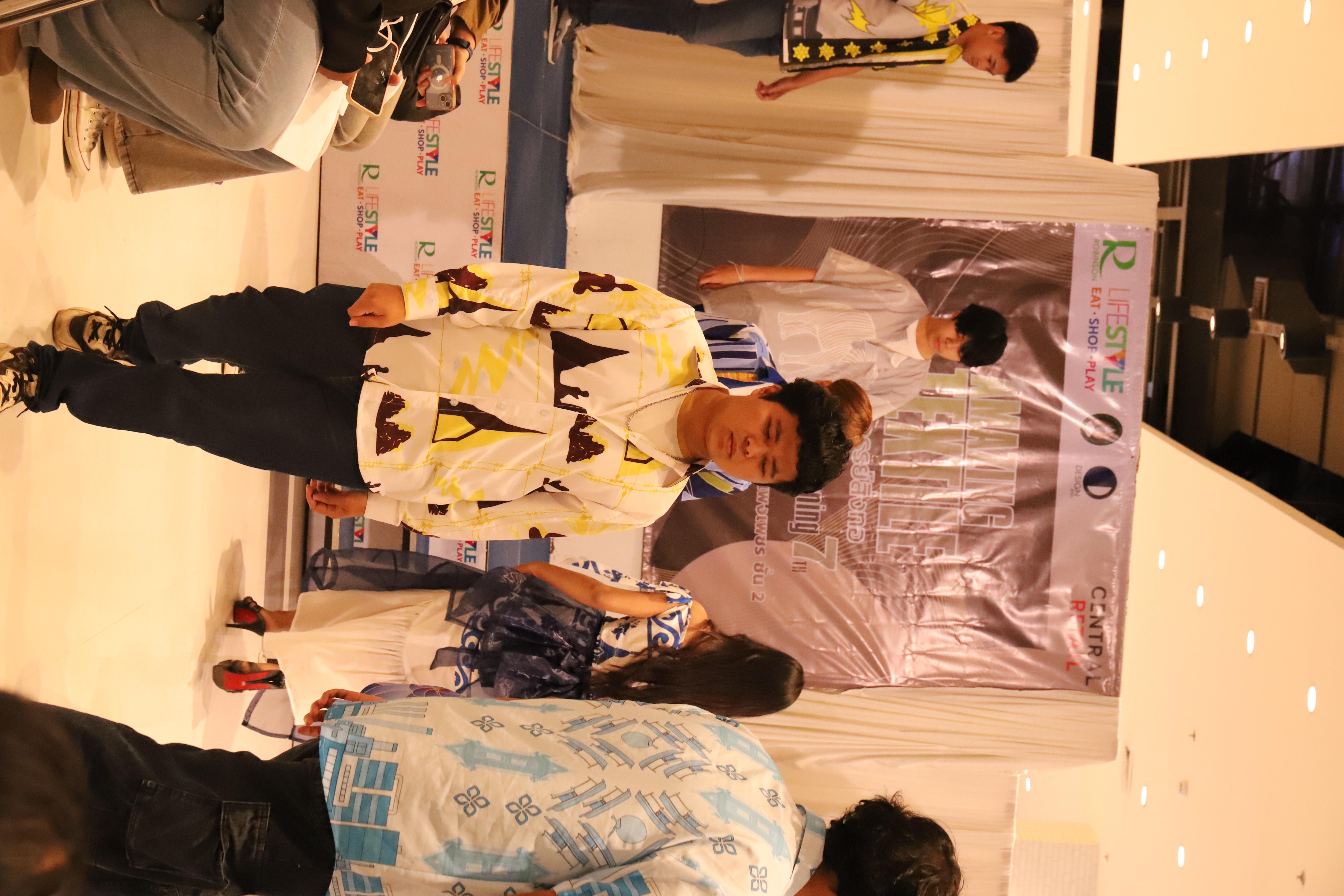 43. Amazing Textile มหัศจรรย์สิ่งทอ จุดประกายความคิดสร้างสรรค์นักออกแบบรุ่นใหม่