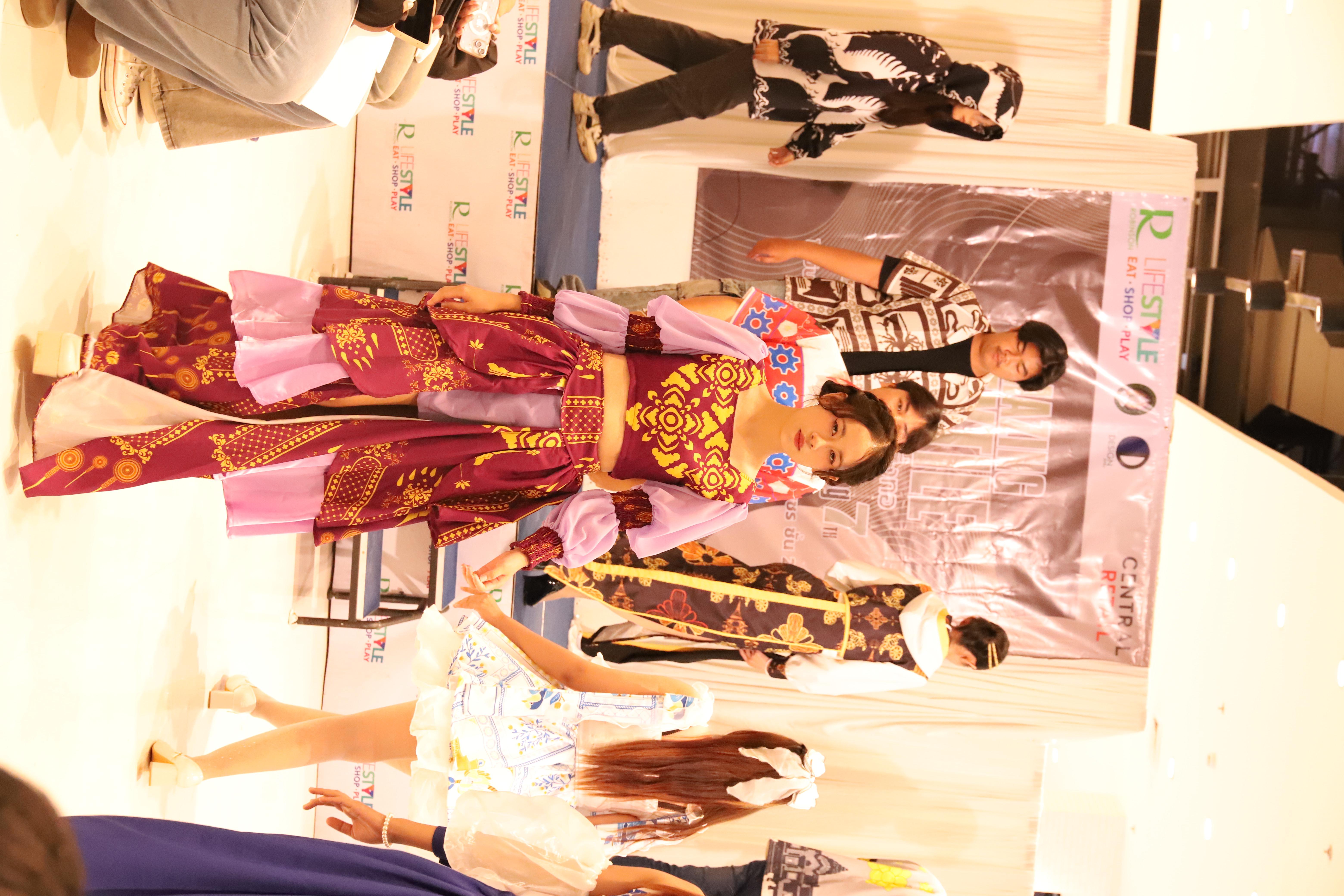 50. Amazing Textile มหัศจรรย์สิ่งทอ จุดประกายความคิดสร้างสรรค์นักออกแบบรุ่นใหม่