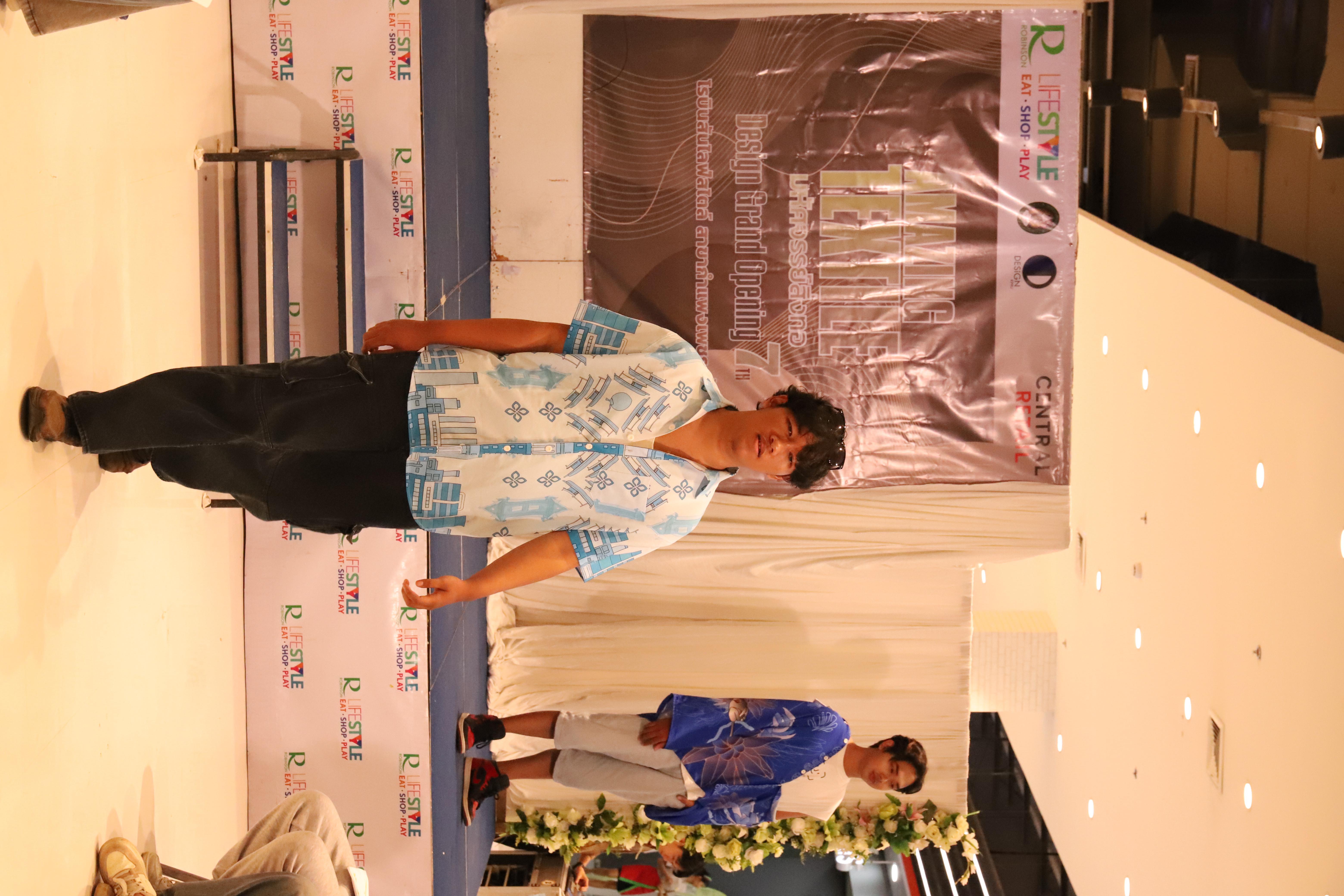 57. Amazing Textile มหัศจรรย์สิ่งทอ จุดประกายความคิดสร้างสรรค์นักออกแบบรุ่นใหม่