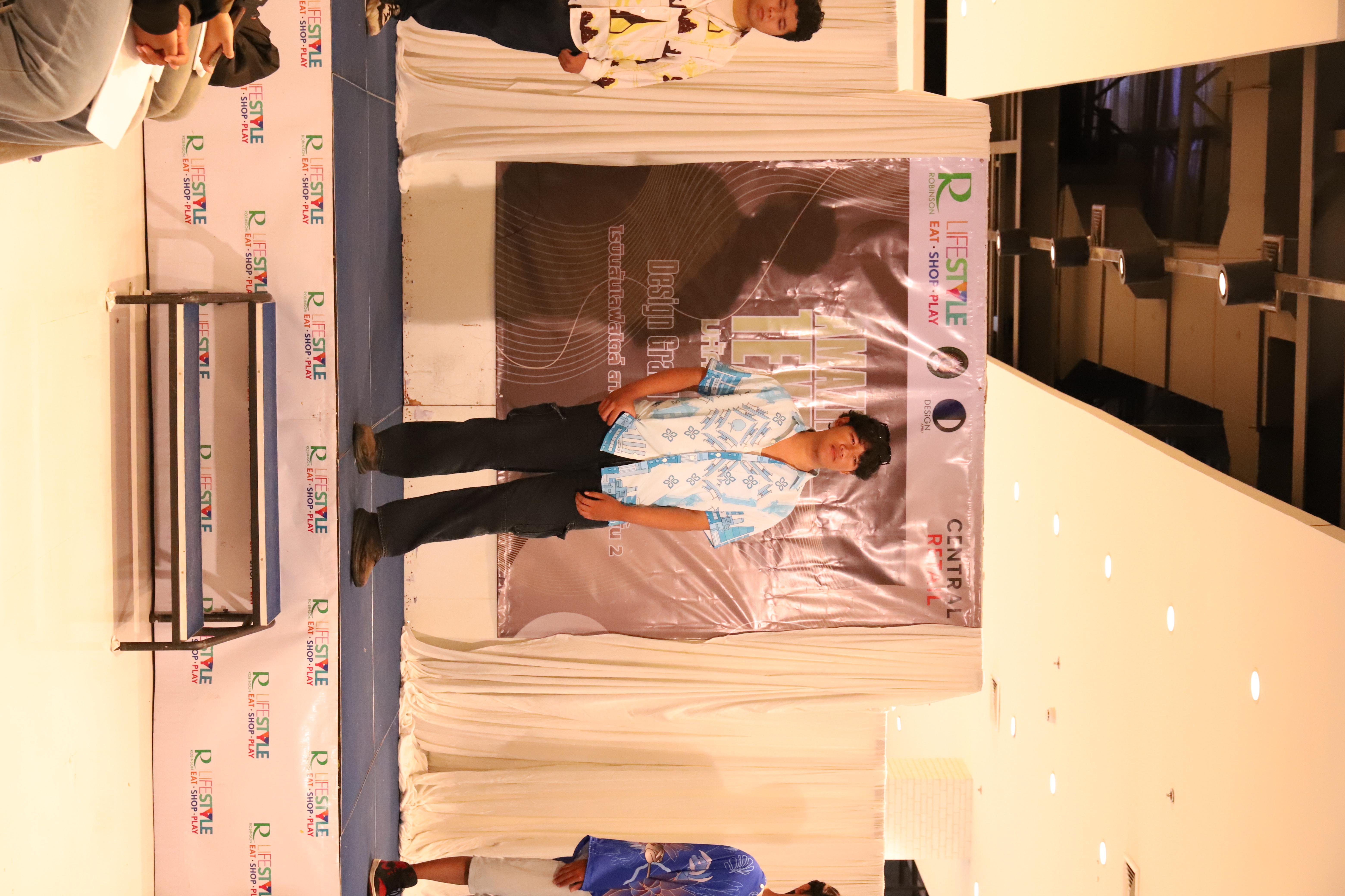 58. Amazing Textile มหัศจรรย์สิ่งทอ จุดประกายความคิดสร้างสรรค์นักออกแบบรุ่นใหม่