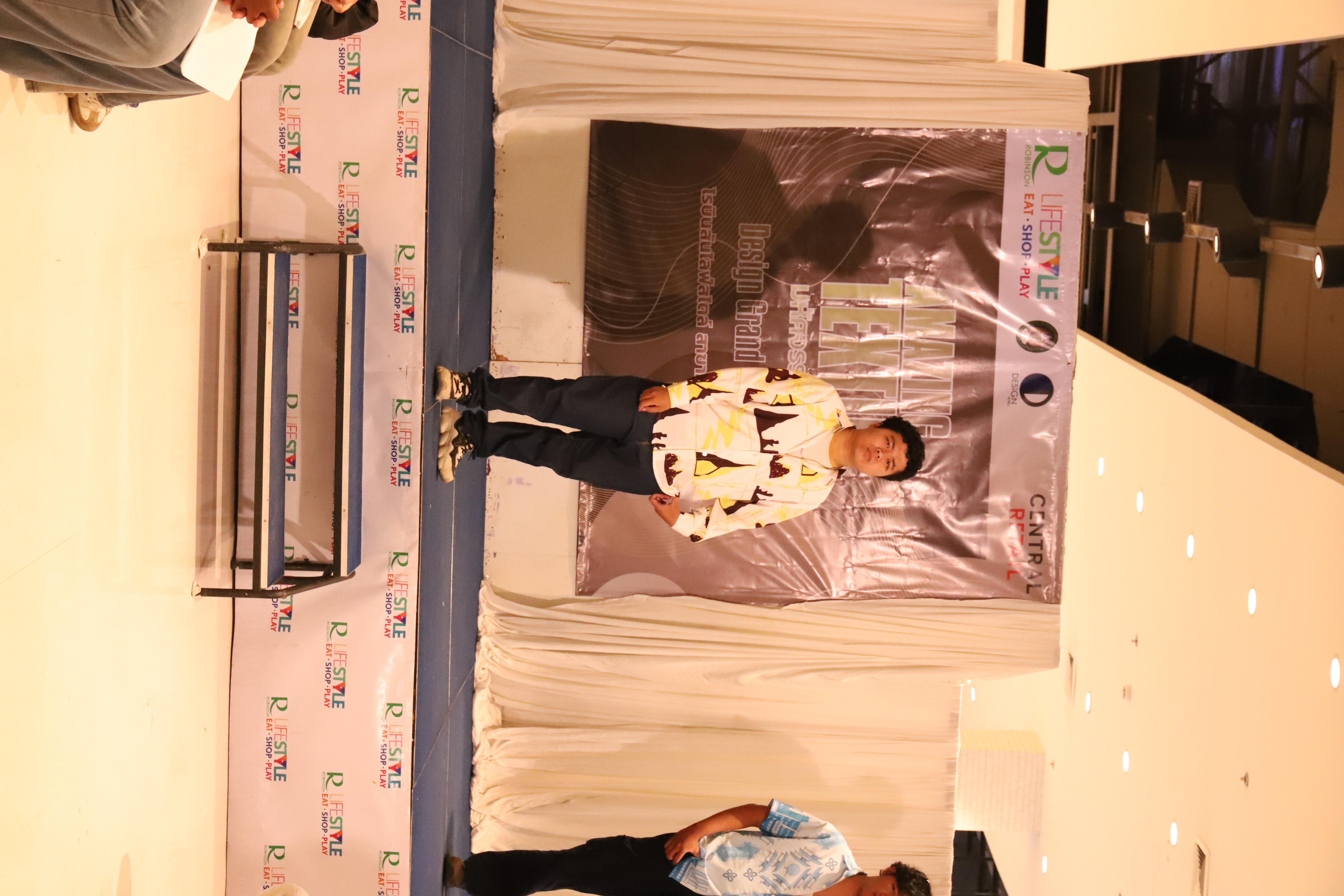 60. Amazing Textile มหัศจรรย์สิ่งทอ จุดประกายความคิดสร้างสรรค์นักออกแบบรุ่นใหม่