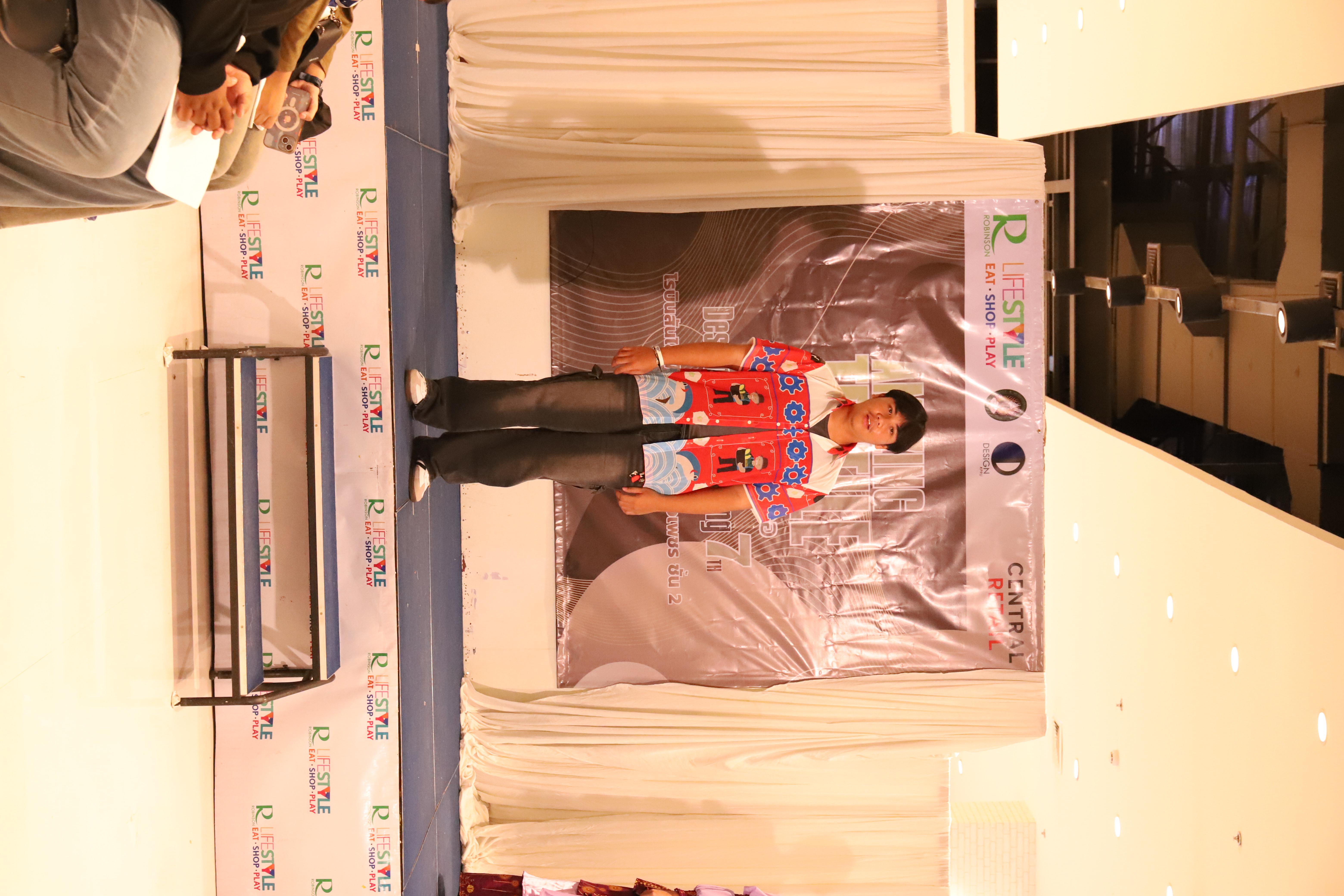 72. Amazing Textile มหัศจรรย์สิ่งทอ จุดประกายความคิดสร้างสรรค์นักออกแบบรุ่นใหม่