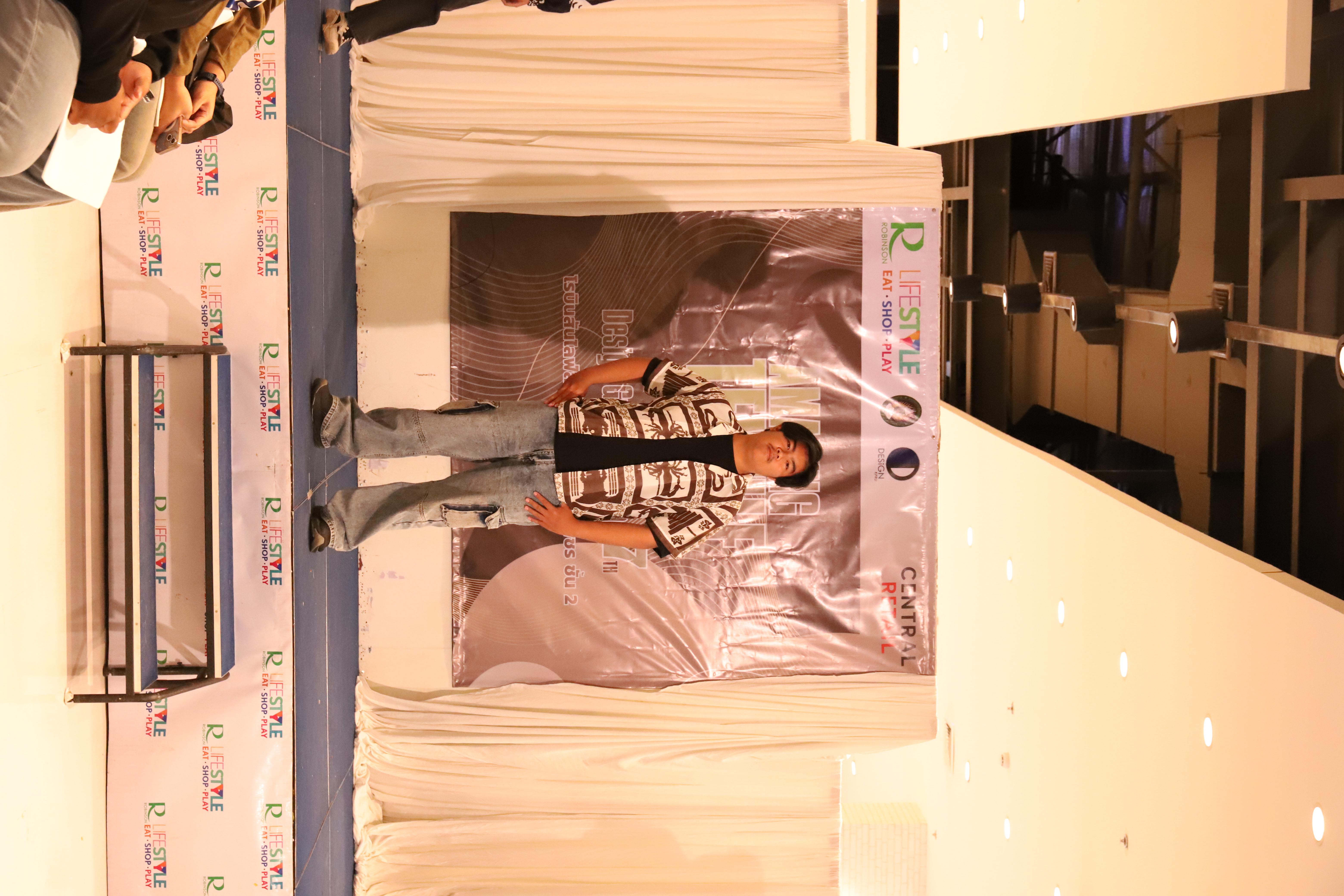 74. Amazing Textile มหัศจรรย์สิ่งทอ จุดประกายความคิดสร้างสรรค์นักออกแบบรุ่นใหม่