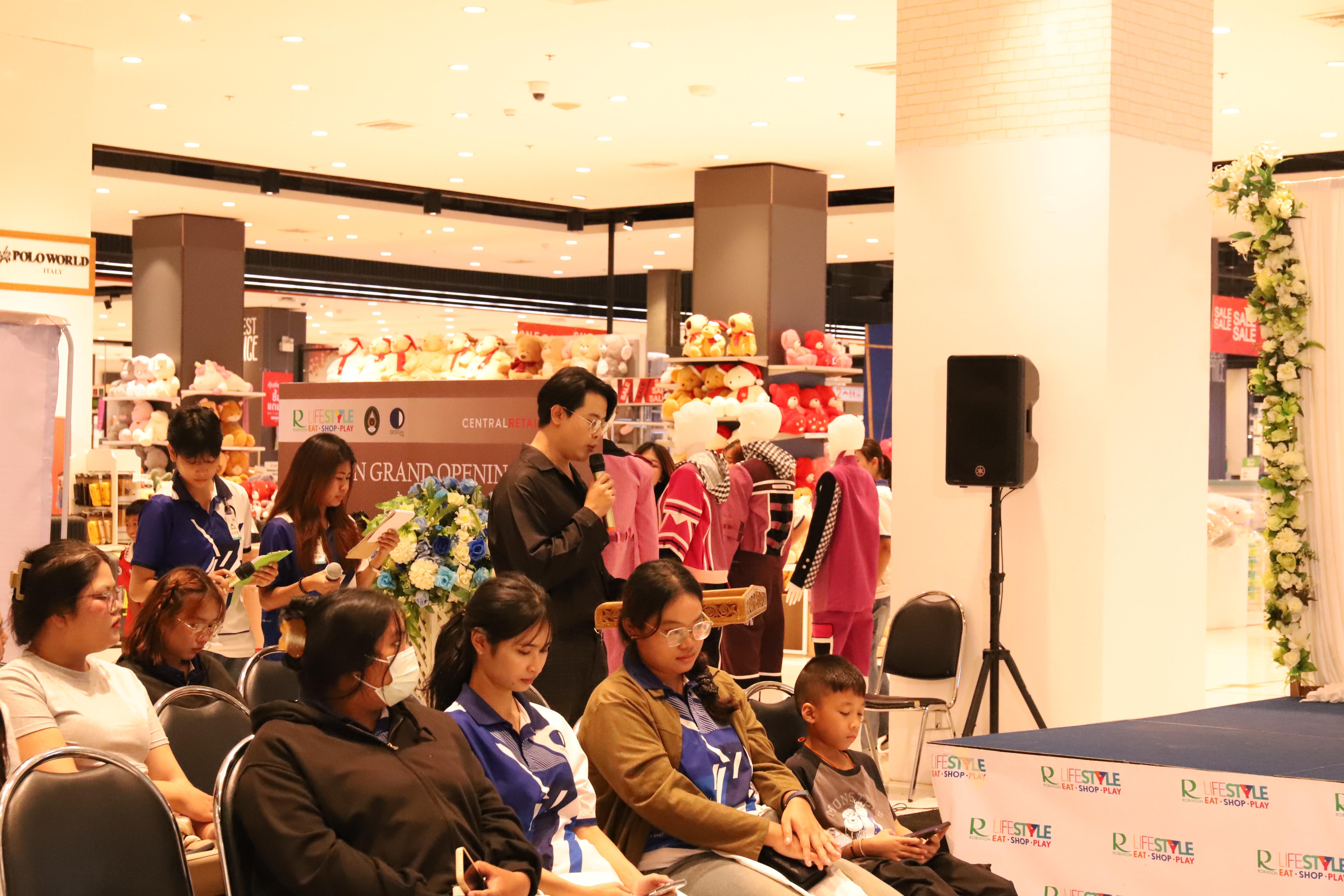 102. Amazing Textile มหัศจรรย์สิ่งทอ จุดประกายความคิดสร้างสรรค์นักออกแบบรุ่นใหม่