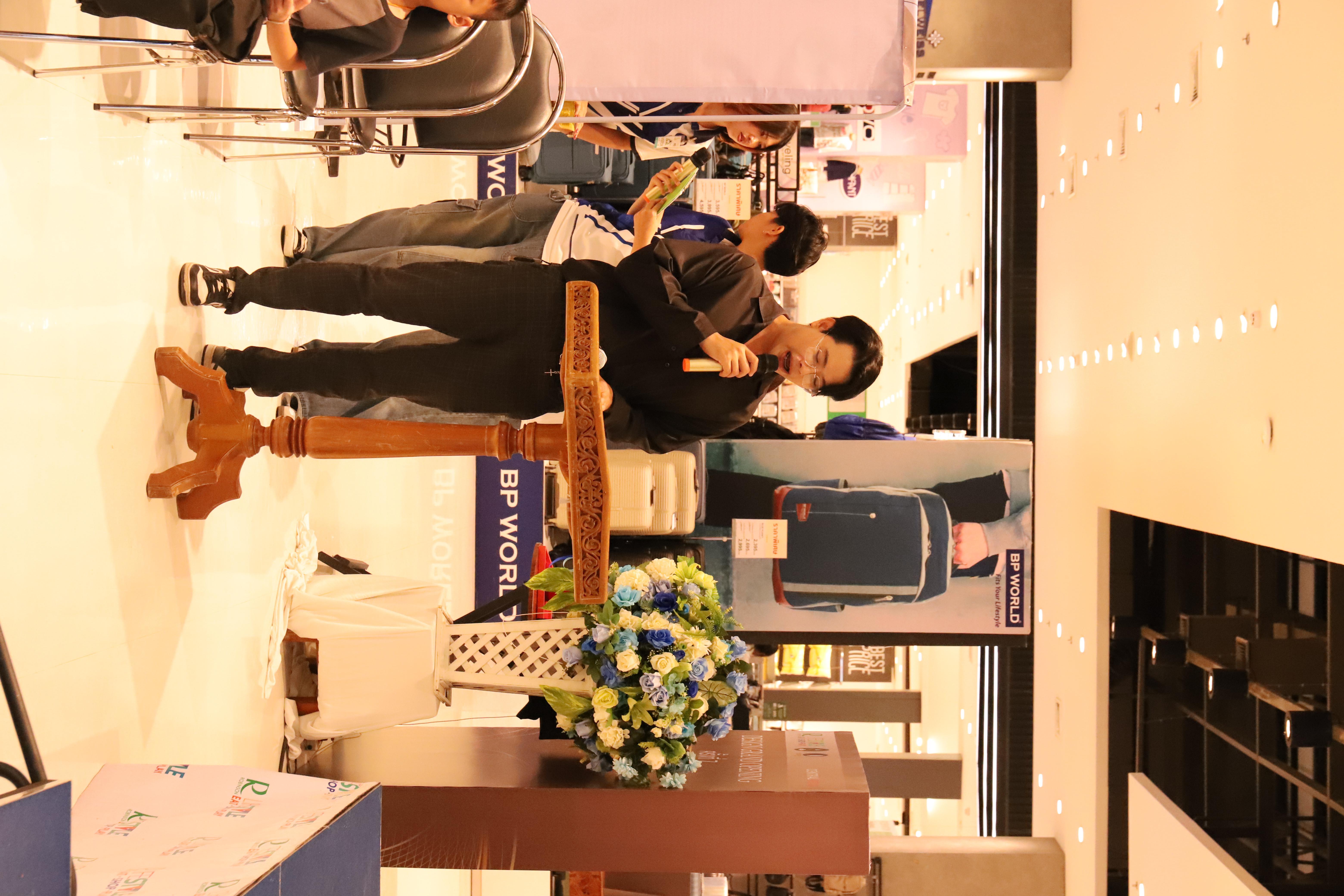 110. Amazing Textile มหัศจรรย์สิ่งทอ จุดประกายความคิดสร้างสรรค์นักออกแบบรุ่นใหม่