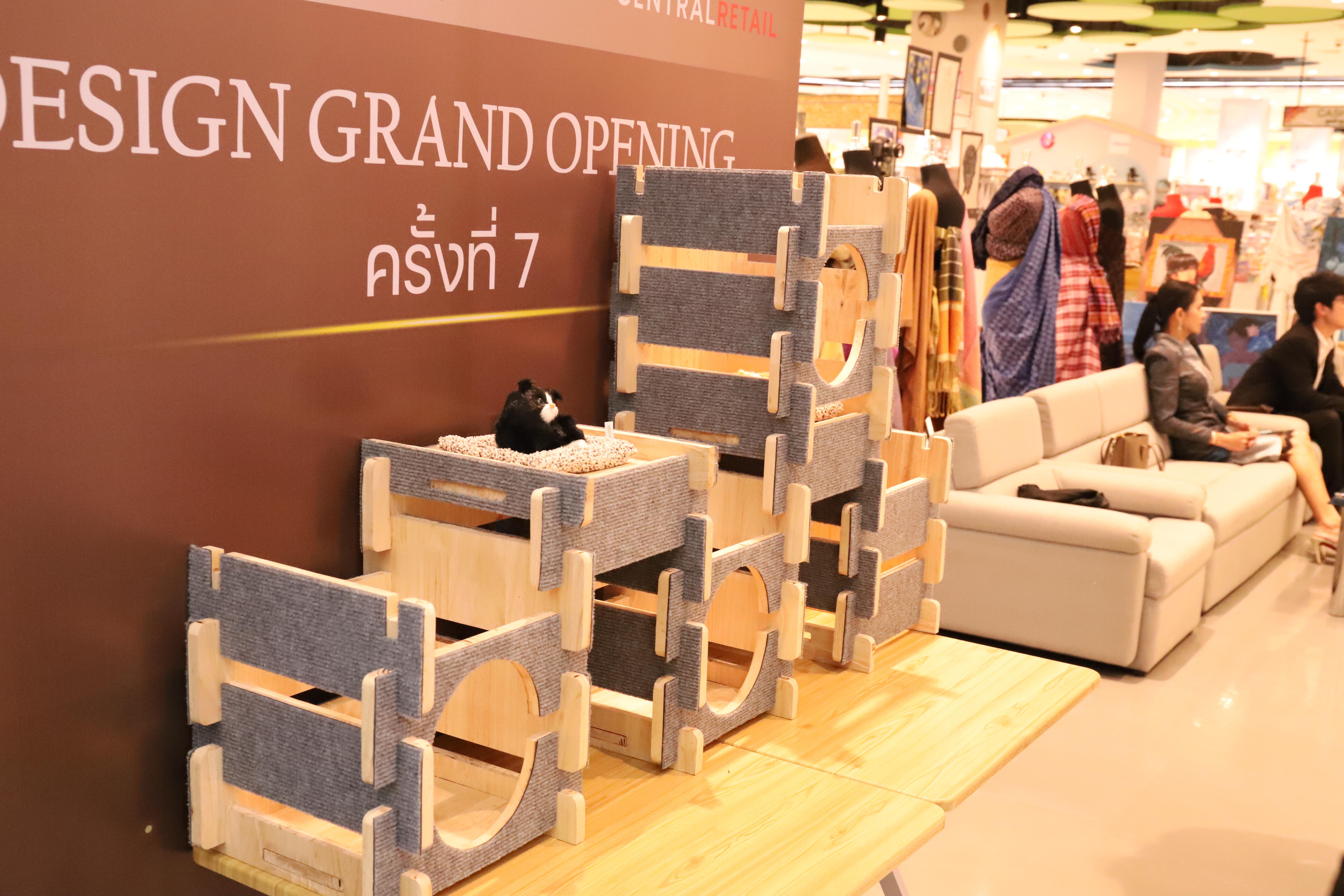 114. Amazing Textile มหัศจรรย์สิ่งทอ จุดประกายความคิดสร้างสรรค์นักออกแบบรุ่นใหม่