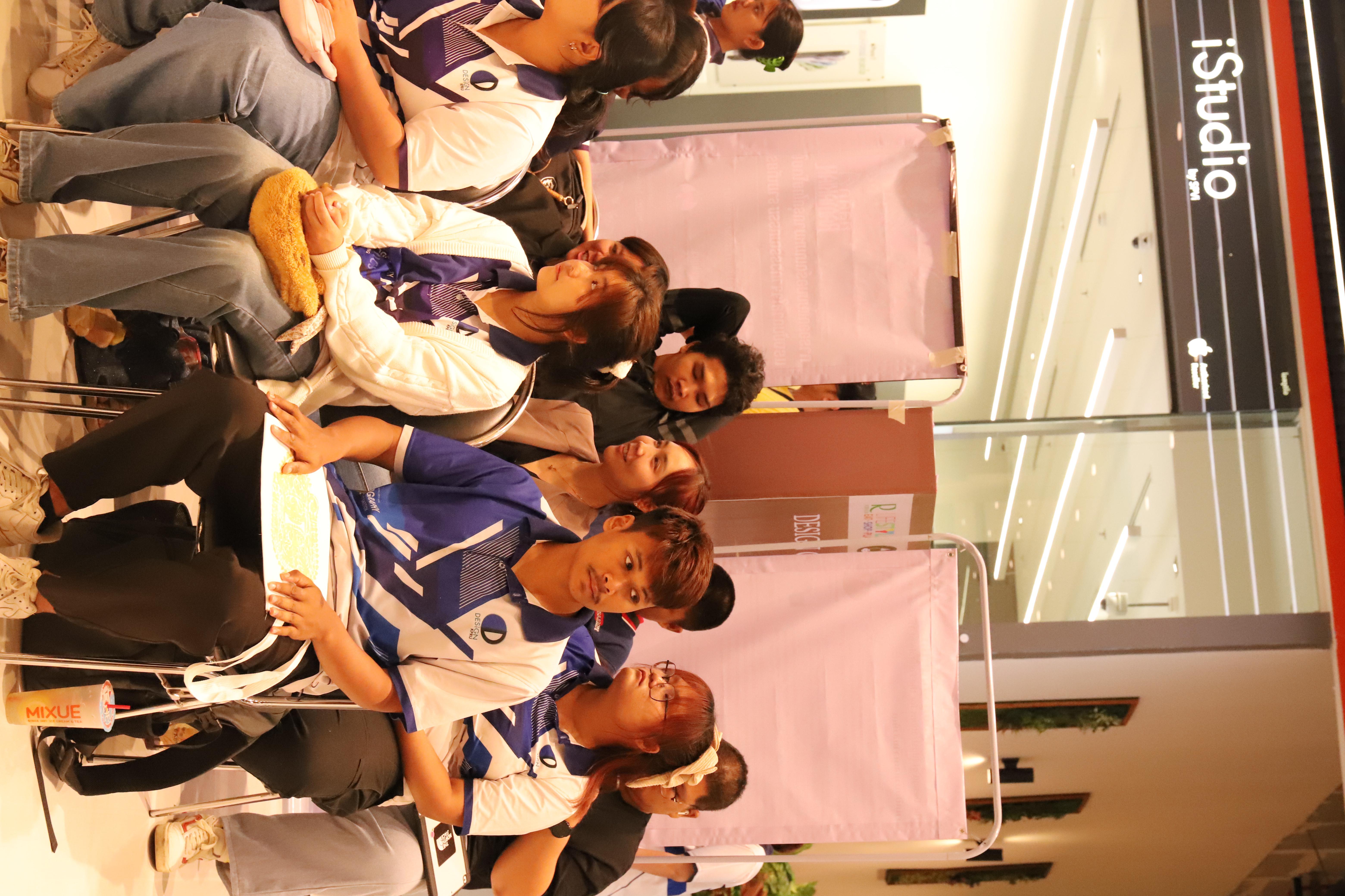 118. Amazing Textile มหัศจรรย์สิ่งทอ จุดประกายความคิดสร้างสรรค์นักออกแบบรุ่นใหม่